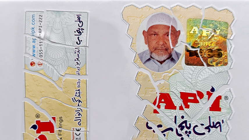 Hologram Sticker.jpg