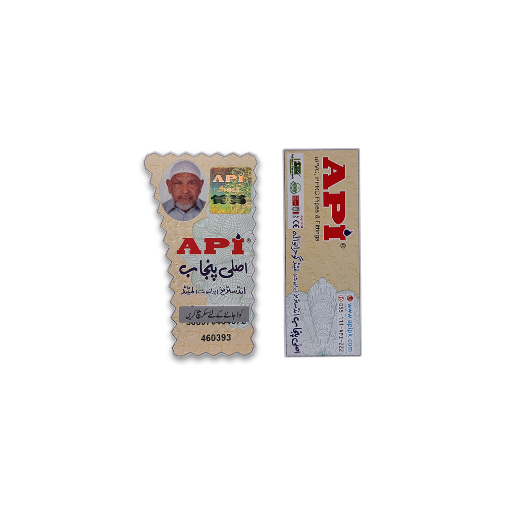 Adhesive Authentic UV label with eggshell effect 