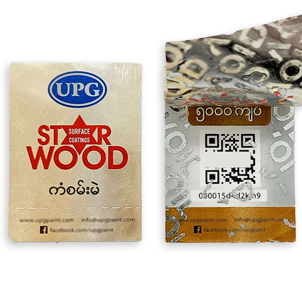 Hologram Sticker.jpg