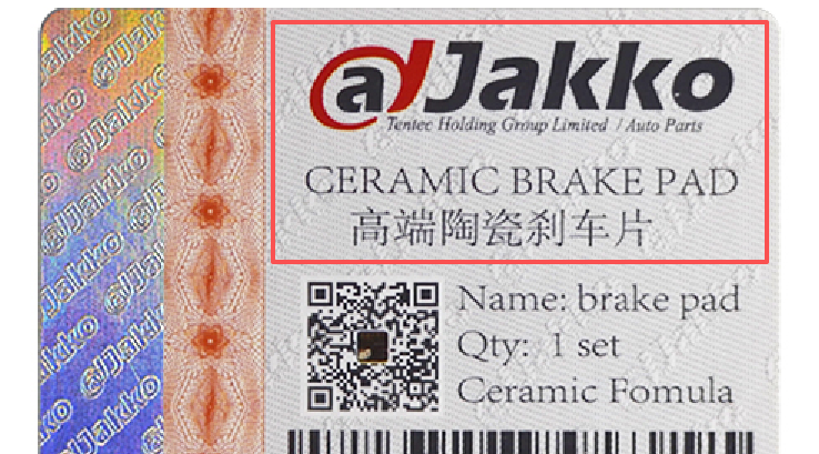 Hologram Sticker.jpg