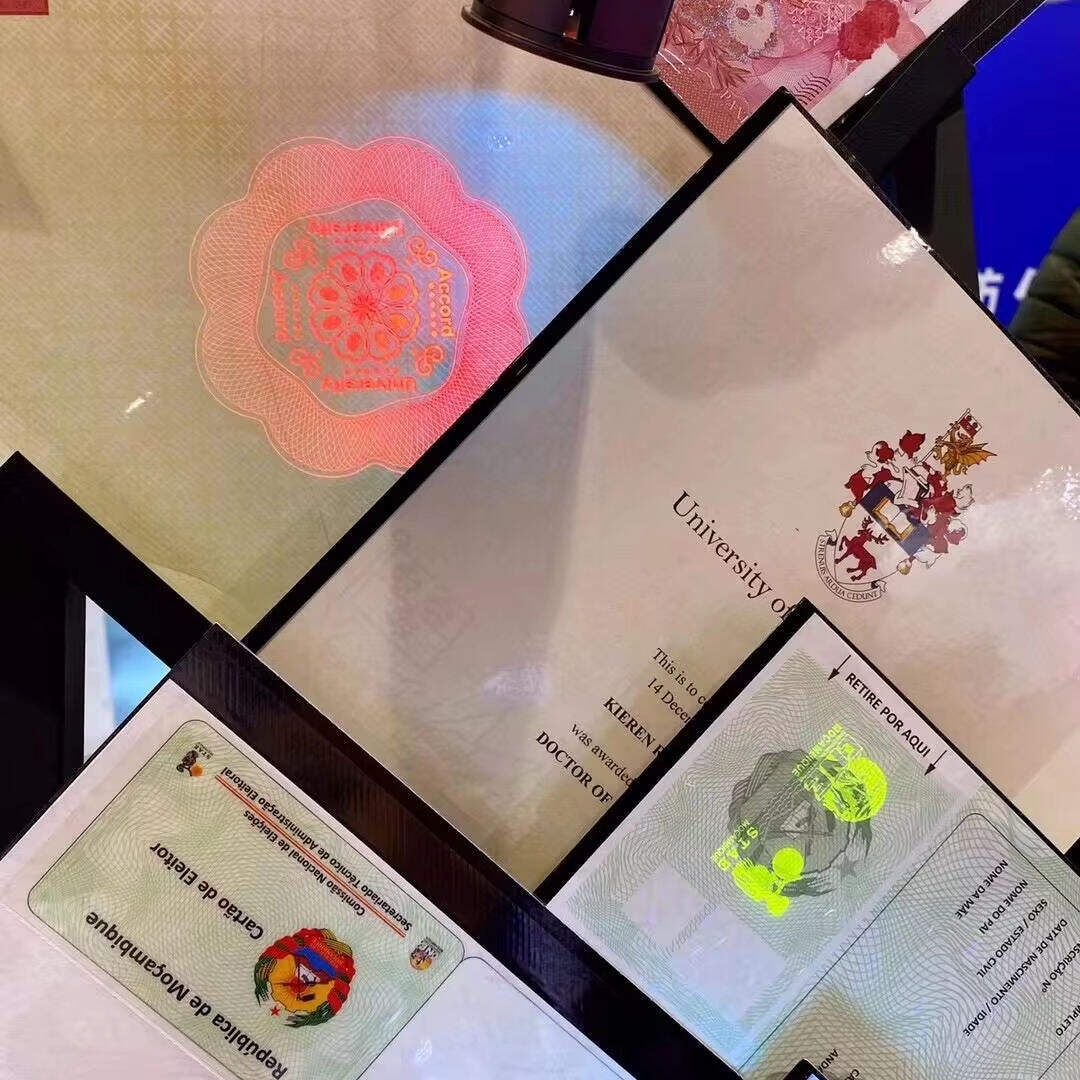 Hologram Sticker.jpg