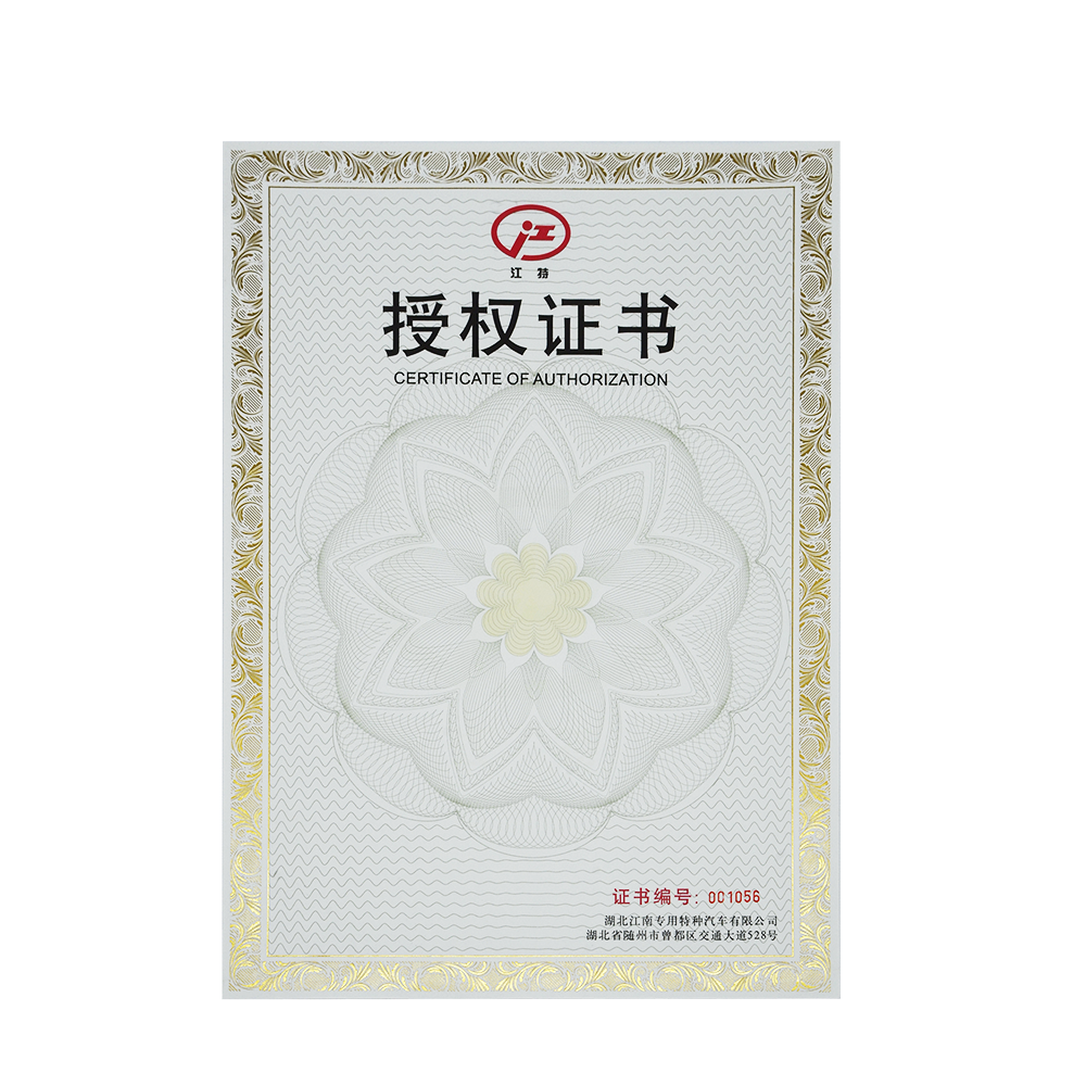 Anti-Counterfeit Authorization Certificate Paper for Company