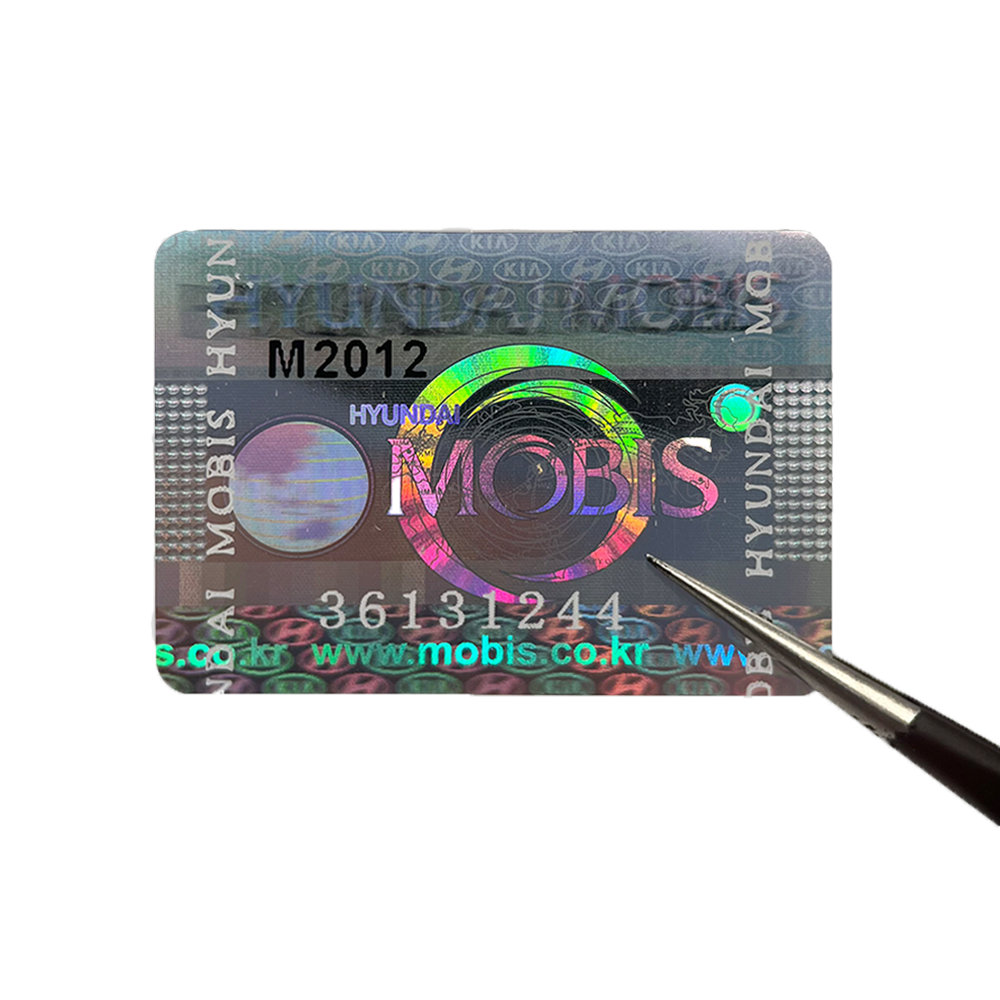 High-tech Dynamic drift holographic security stickers