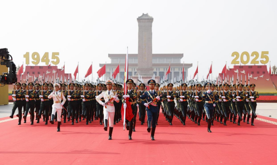 Commemoration Of The 80th Anniversary Of The Victory Of The Chinese People's War Of Resistance Against Japanese Aggression And The World Anti-Fascist War