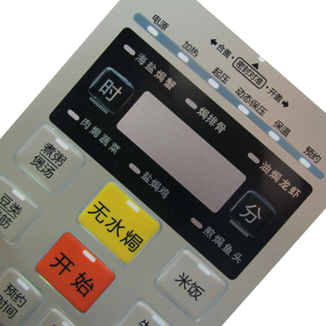 Intégration transparente sur plusieurs plateformes