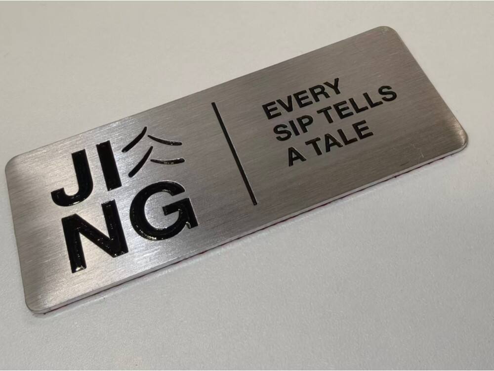 JING Brand Metal Logo Nameplate Bulk Customization Case