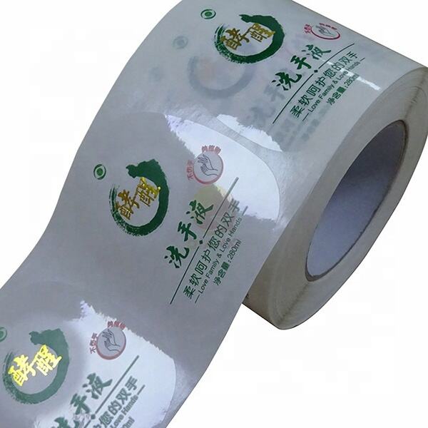 تكنولوجيا مقاومة الطقس المتفوقة