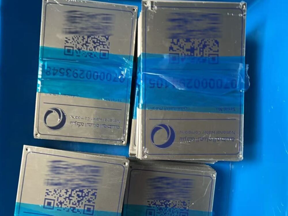 National Water Company (Saudi Arabia) Brushed & Etched Stainless Steel Nameplate Bulk Customization Case