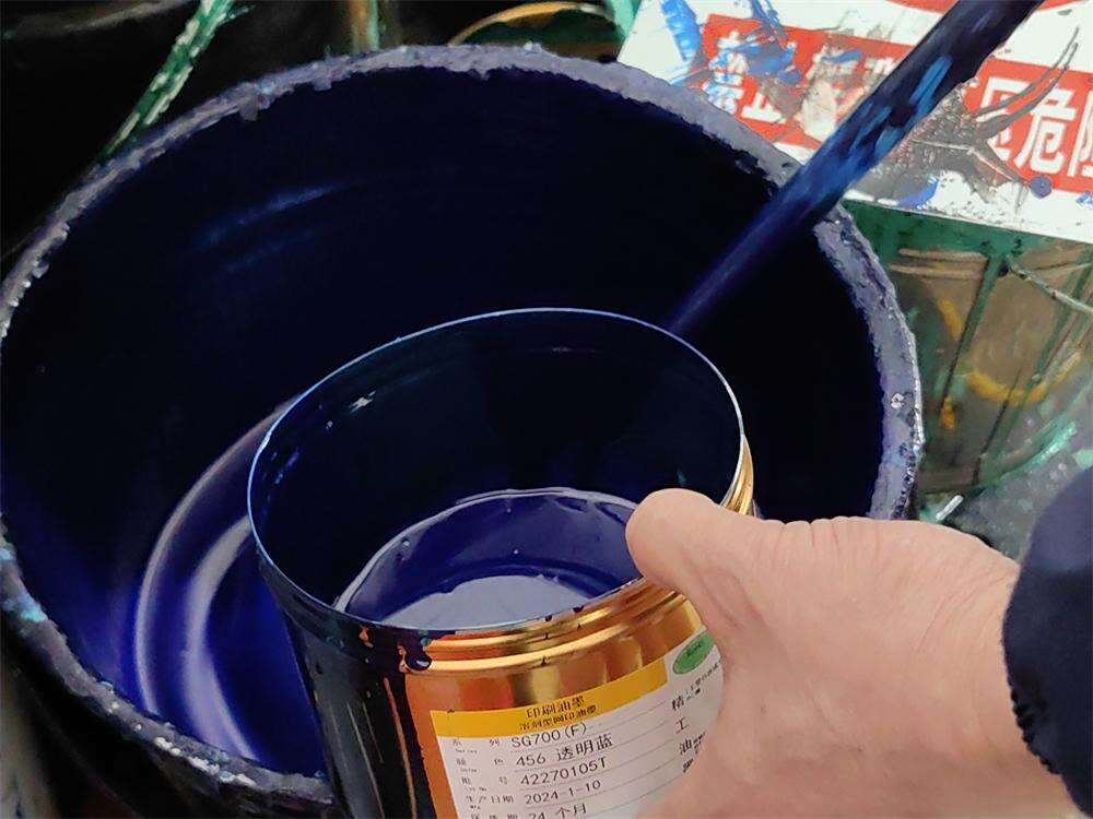 Color Matching Workshop