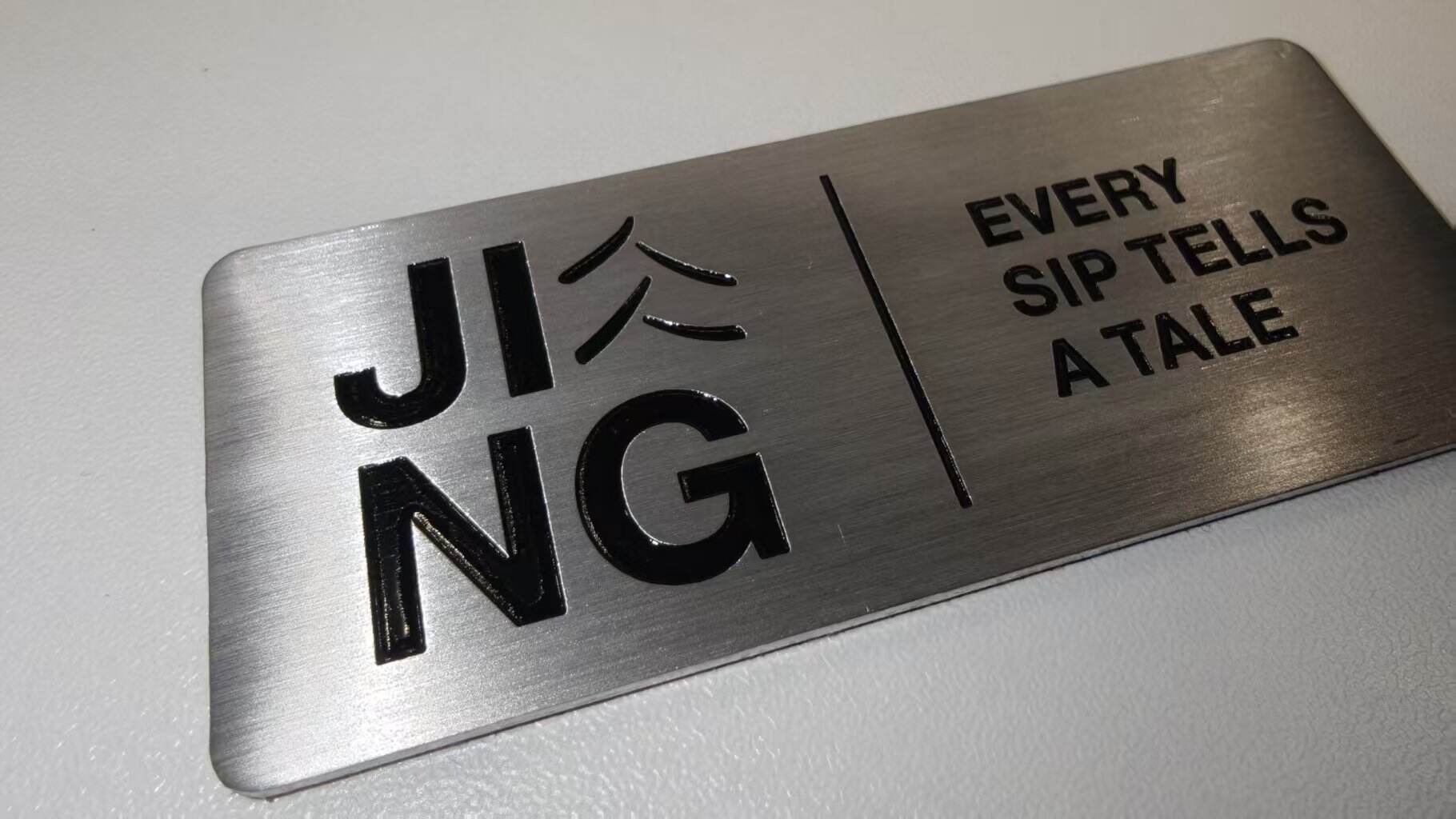 JING Brand Metal Logo Nameplate Bulk Customization Case2