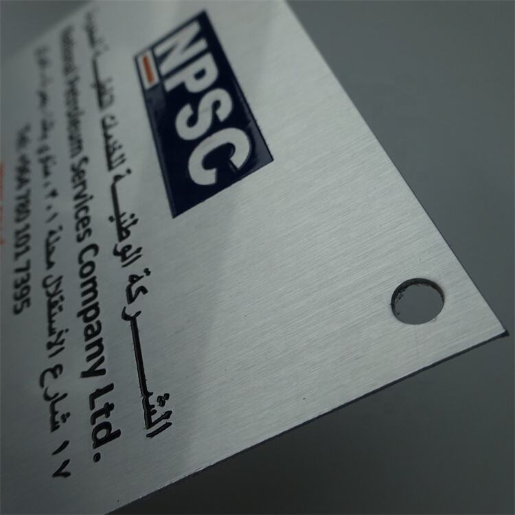 Supplier Customized  Aluminium Nameplate Stainless Steel Plates Metal Logo Nameplate Nameplate Metal Tag