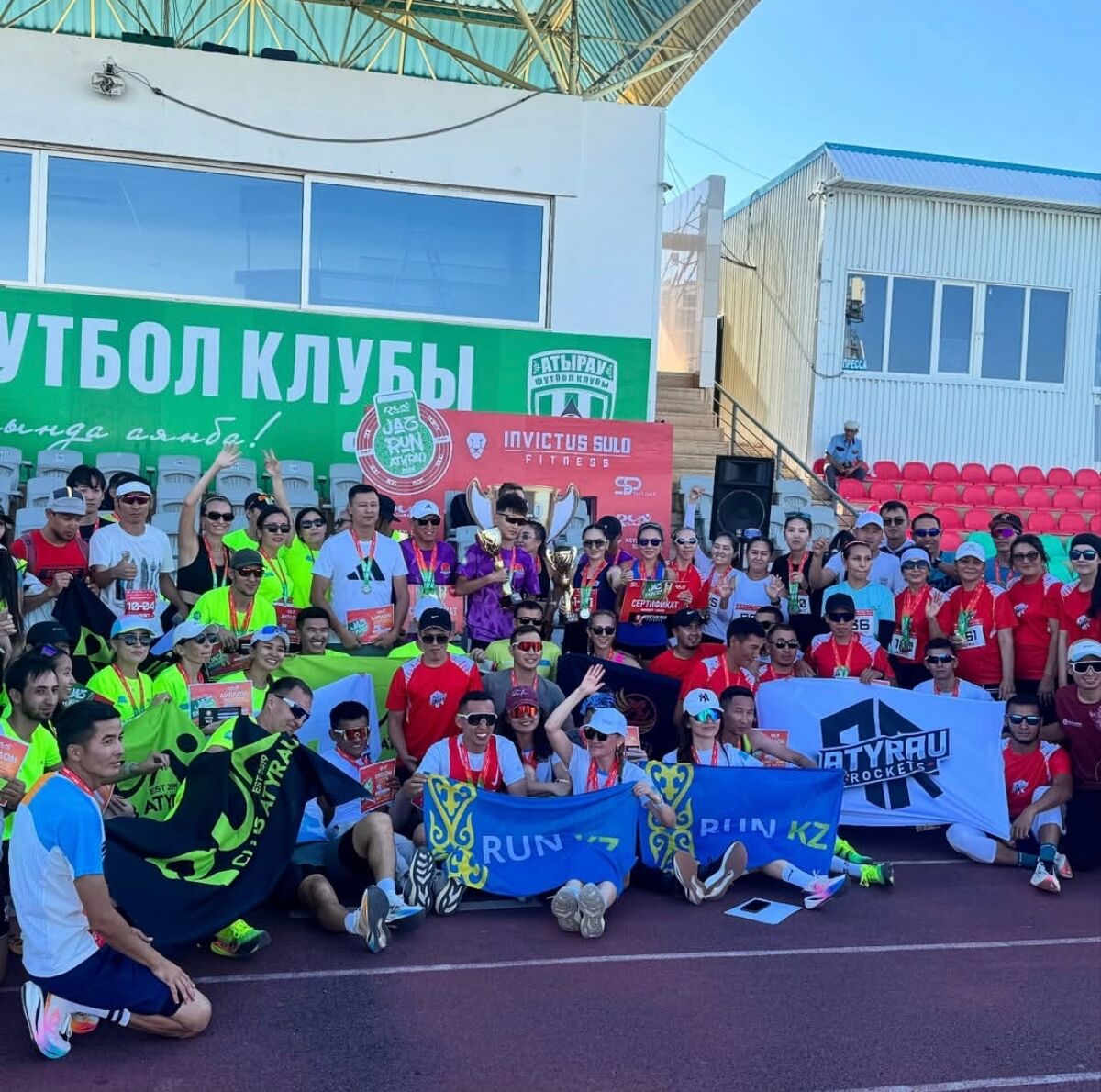 The track and field running event to be held in Atyrau, Kazakhstan, in 2025.