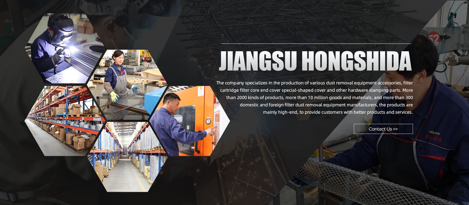 Jiangsu Hongshida Environmental Technology Co.,Ltd.