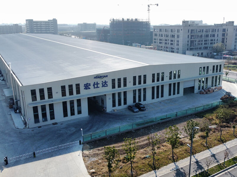 Embarking on a New Journey, Jointly Creating a Green Future — Hongshida Officially Moves to a New Factory and Starts a New Chapter of Development