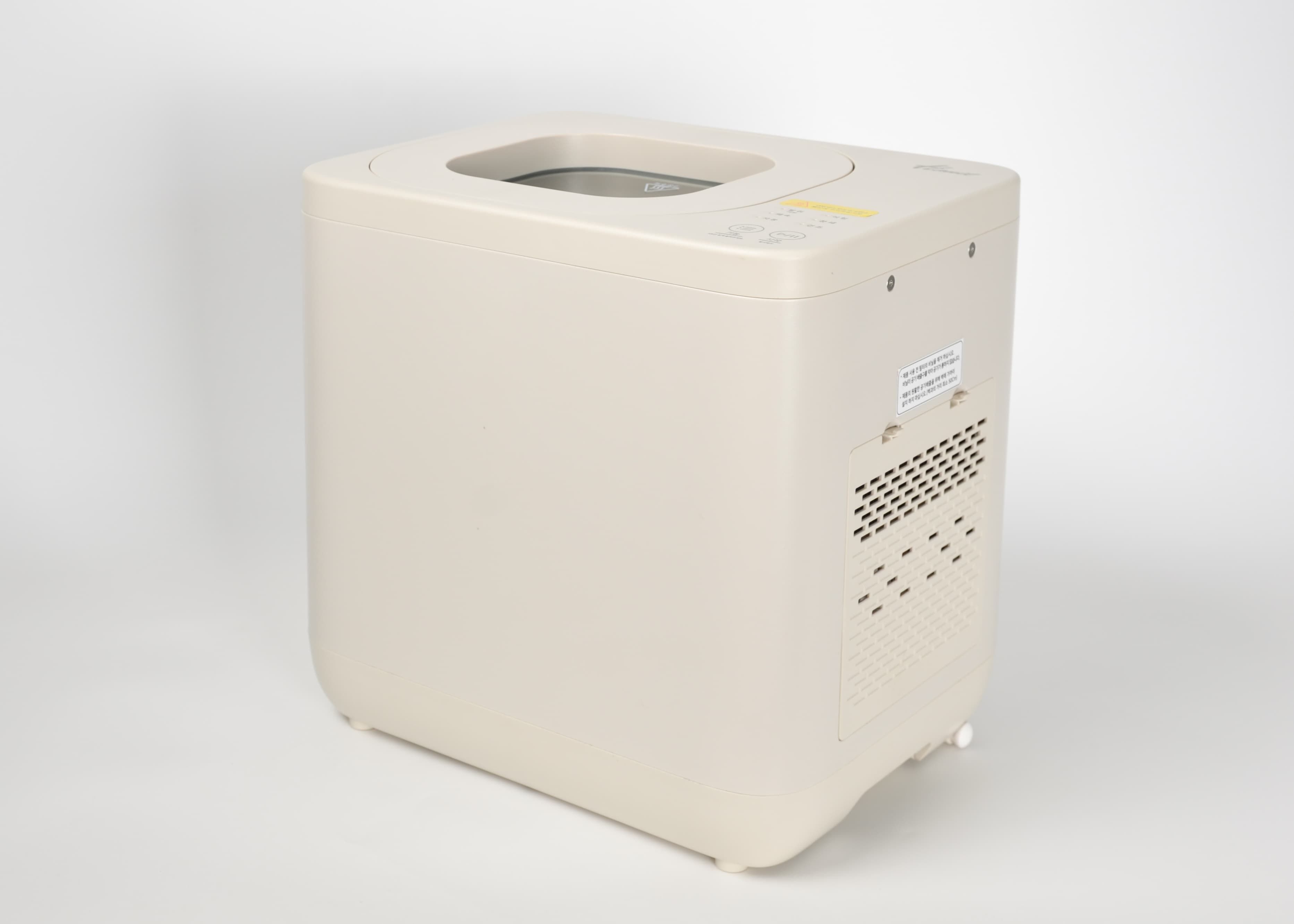 Food Waste Disposer 23D