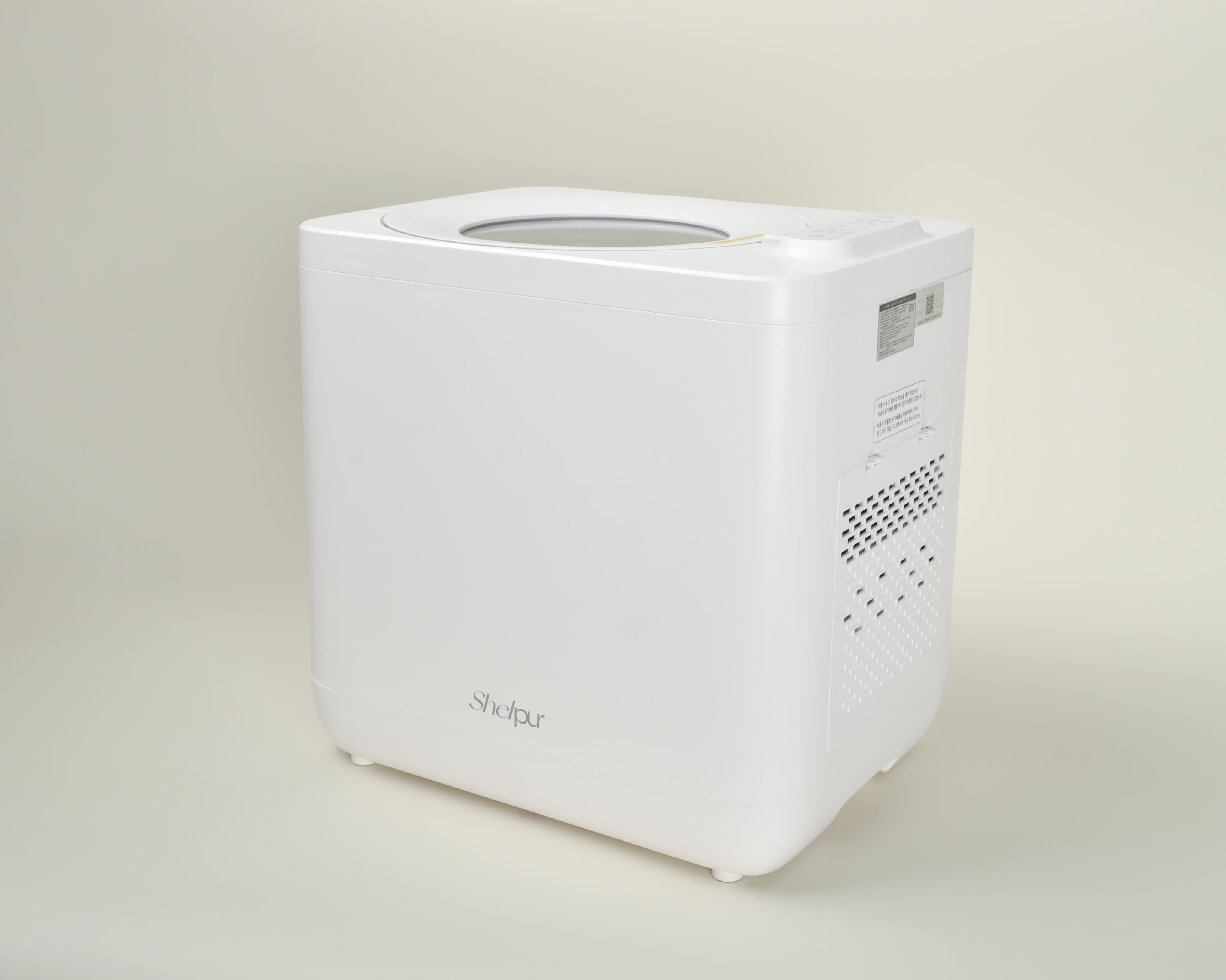 Food Waste Disposer 23C