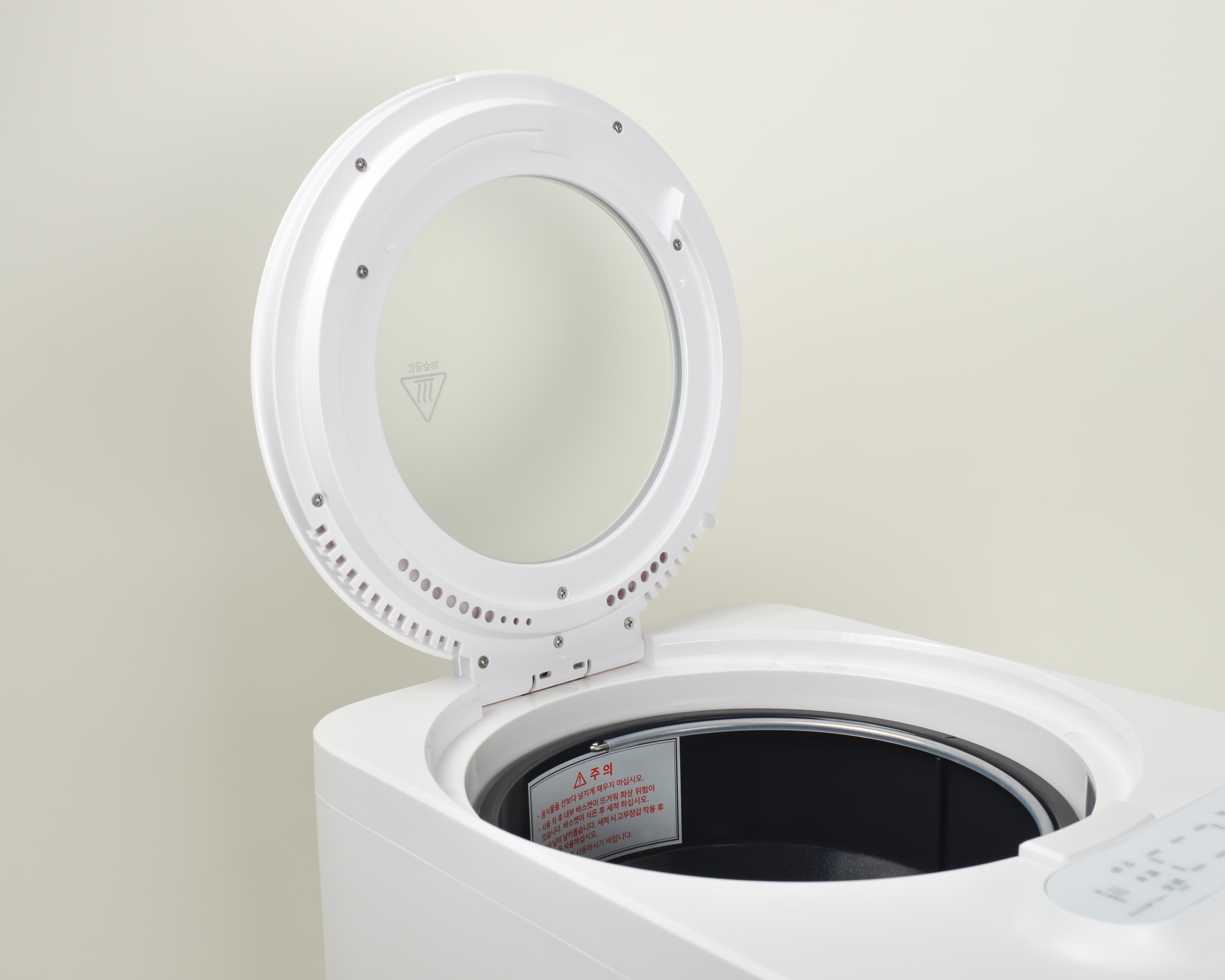 Food Waste Disposer 23C