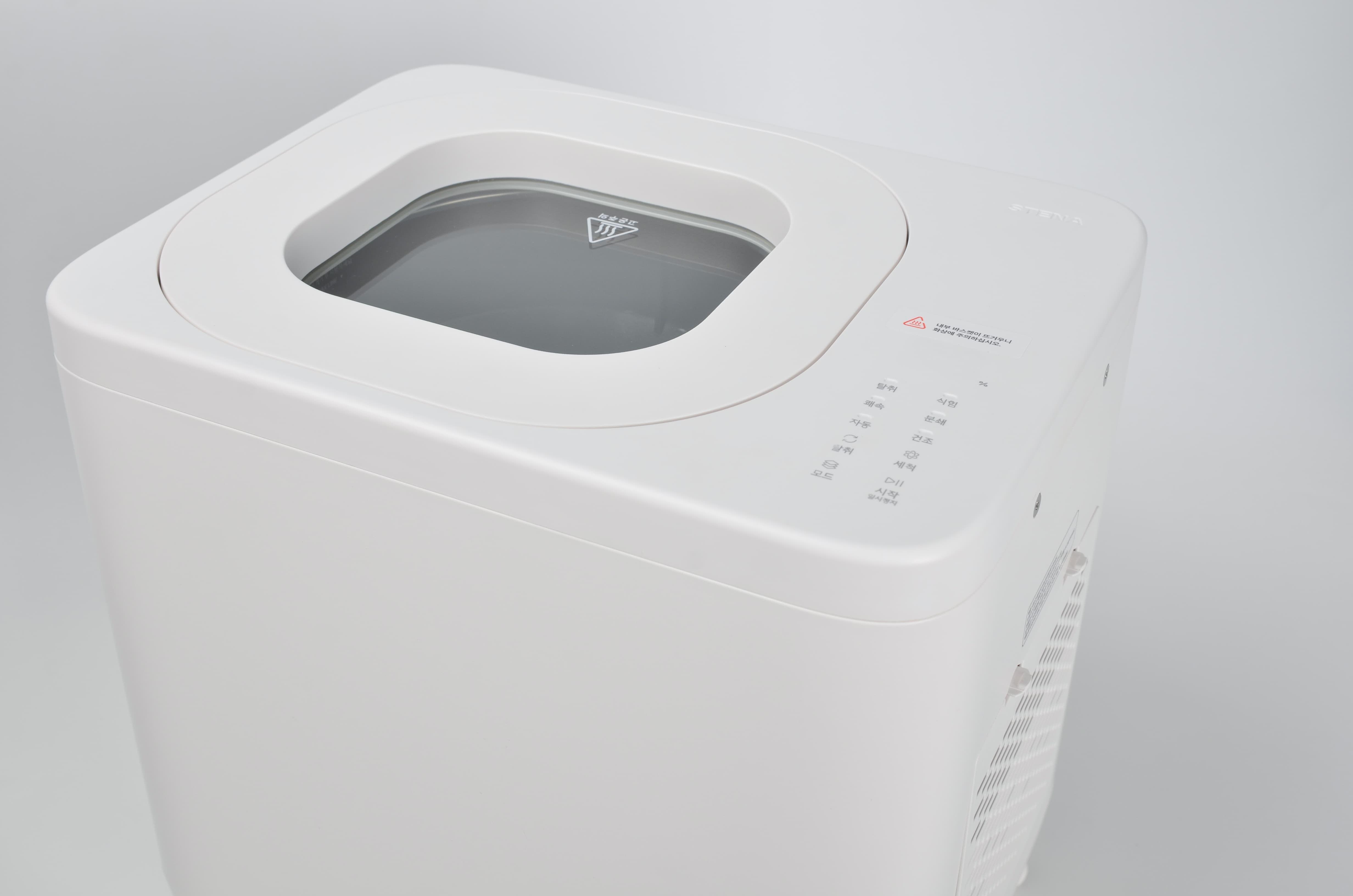 Food Waste Disposer 23E