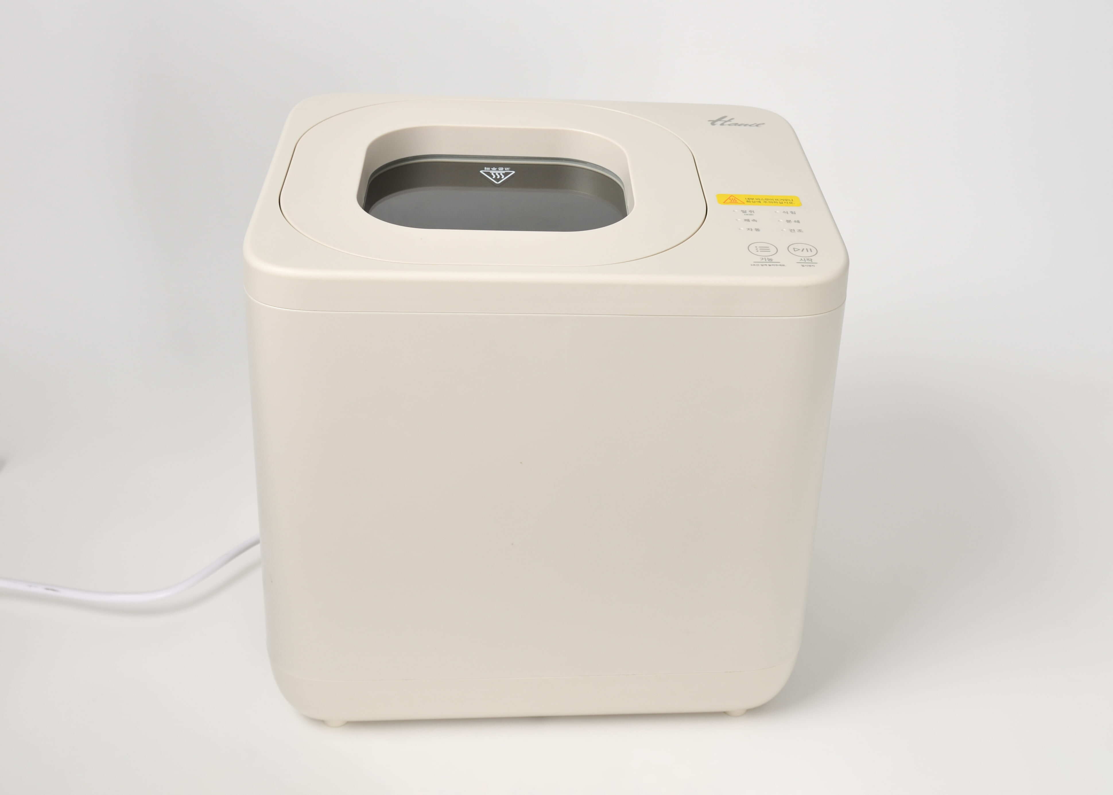 Food Waste Disposer 23D