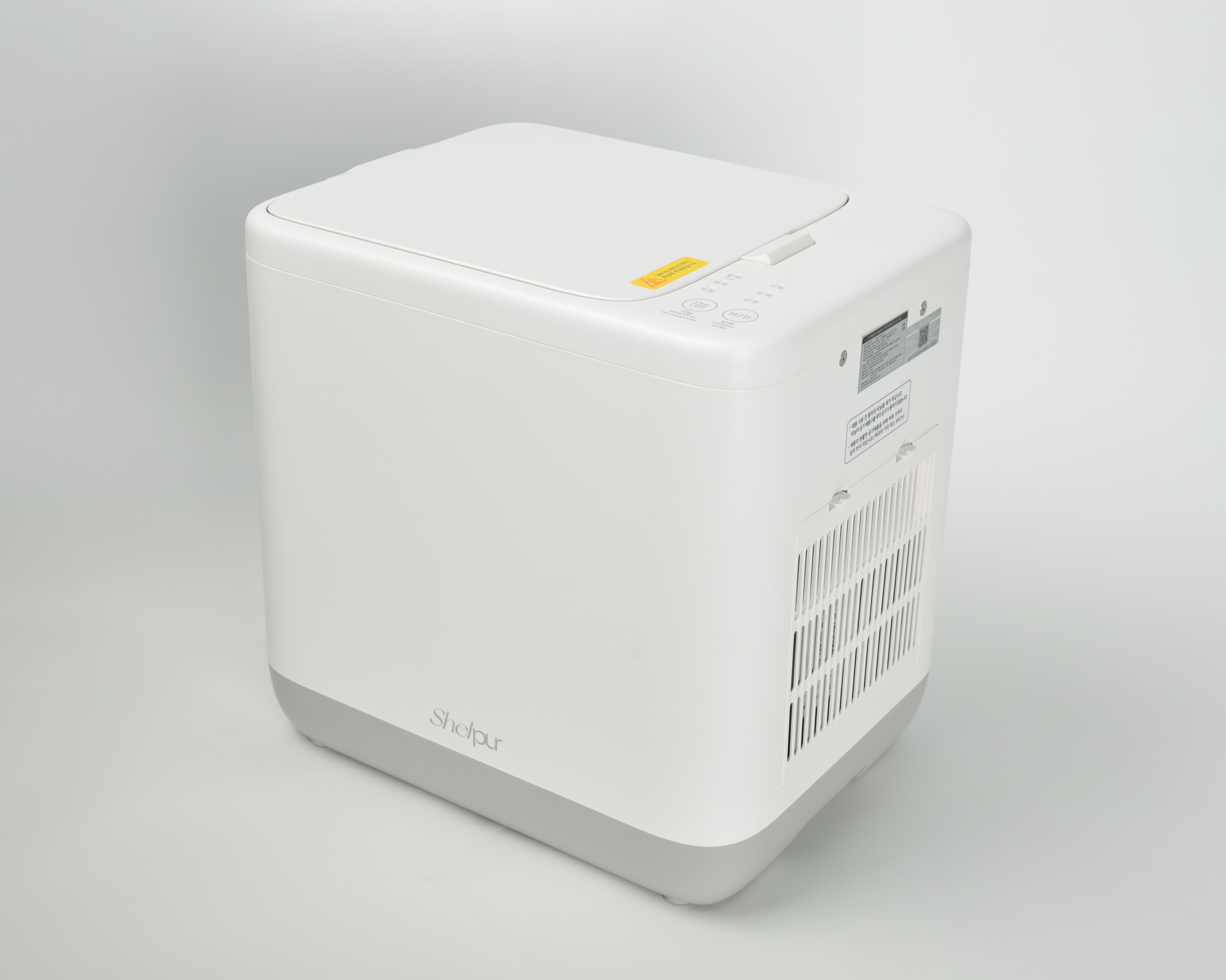 Food Waste Disposer 23A