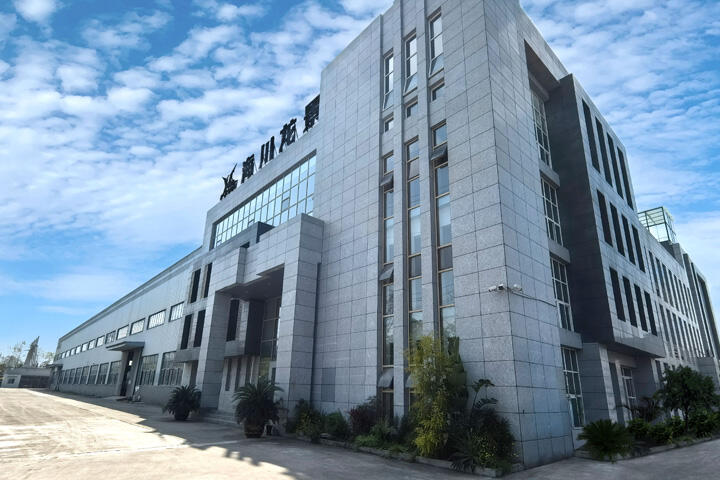 Zigong Haichuan Dinosaur Landscape Science & Technology Co., Ltd.