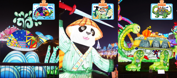 تخیل کودکان را به فانوس‌های واقعی و رنگارنگ تبدیل کنید.