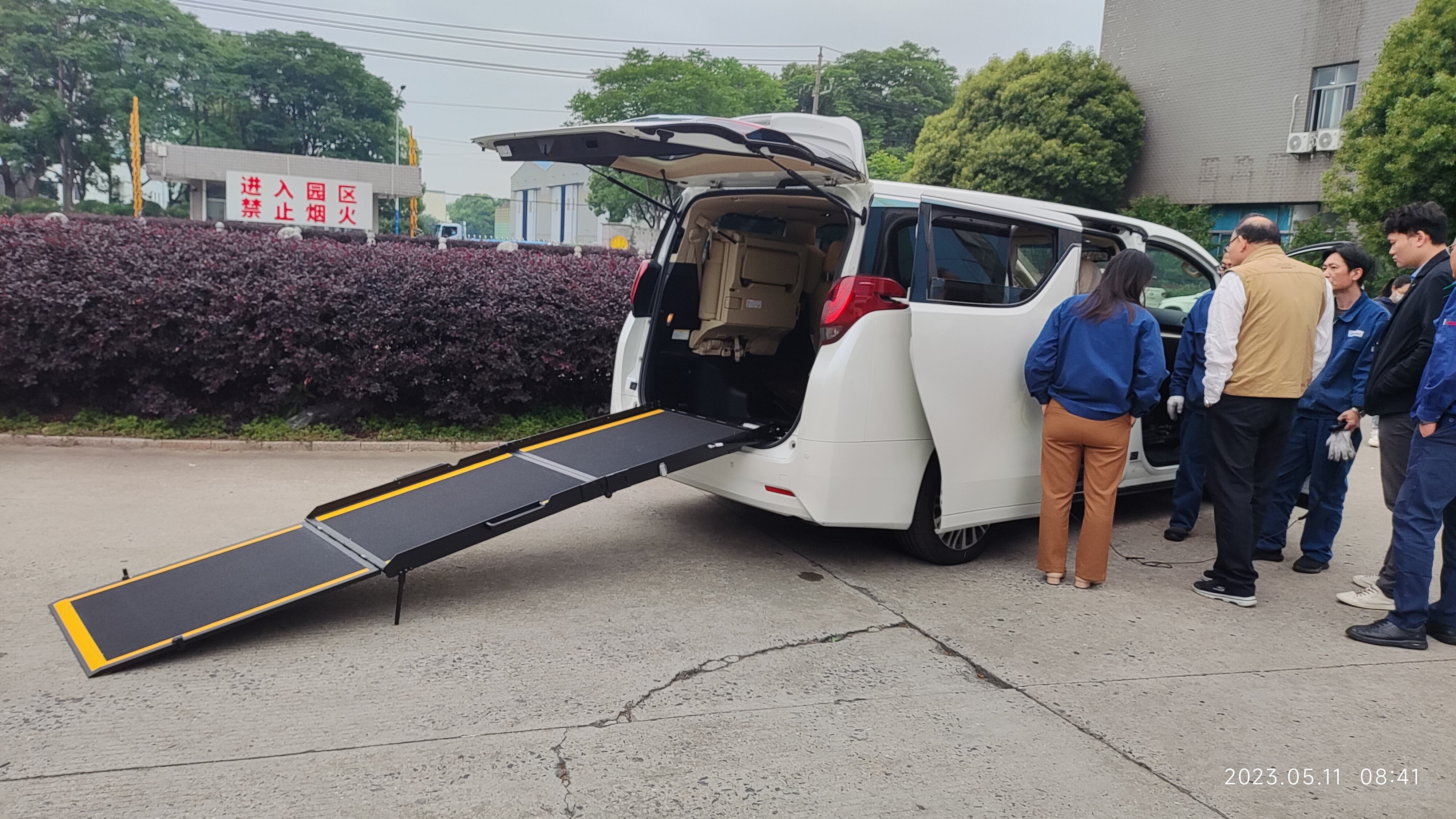 Robuste sikkerhetsfunksjoner for sinnsro