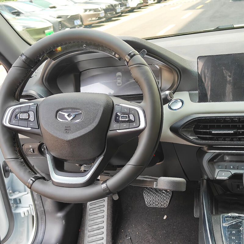 907FV Long Arm Brake Lever