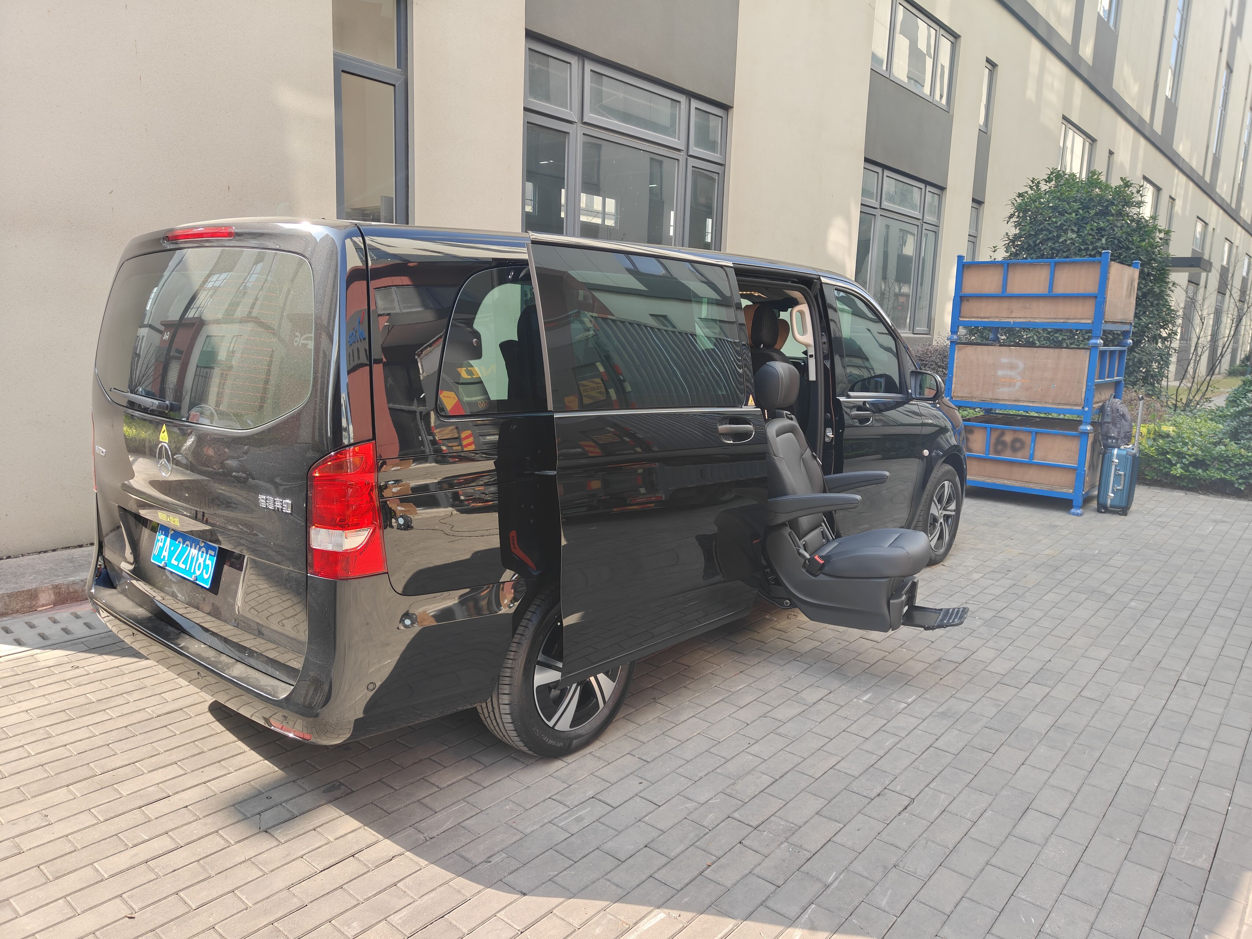 Características de seguridad avanzadas  