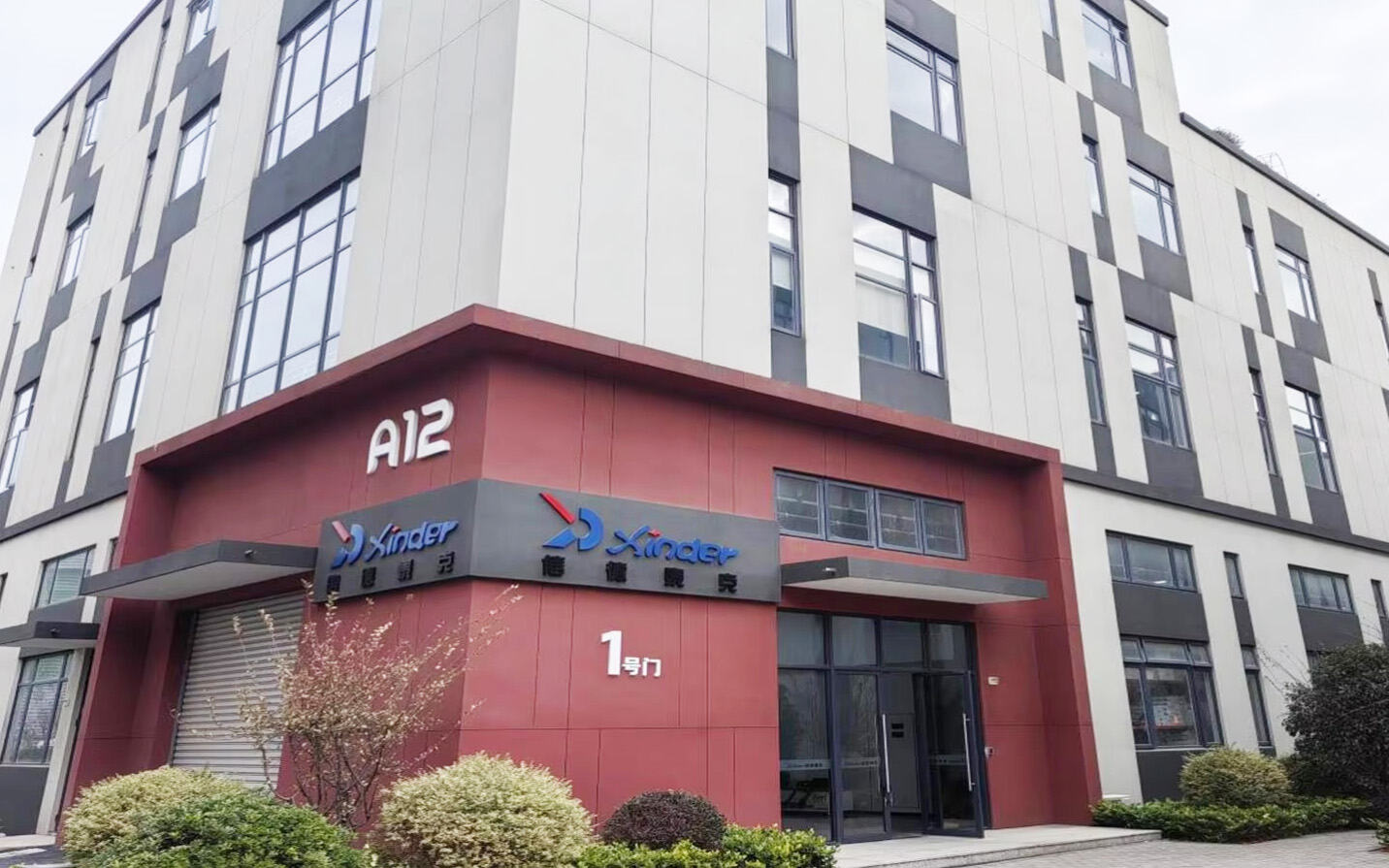 STEP-B-1200 Wheelchair Lift(Semi-Automatic) details