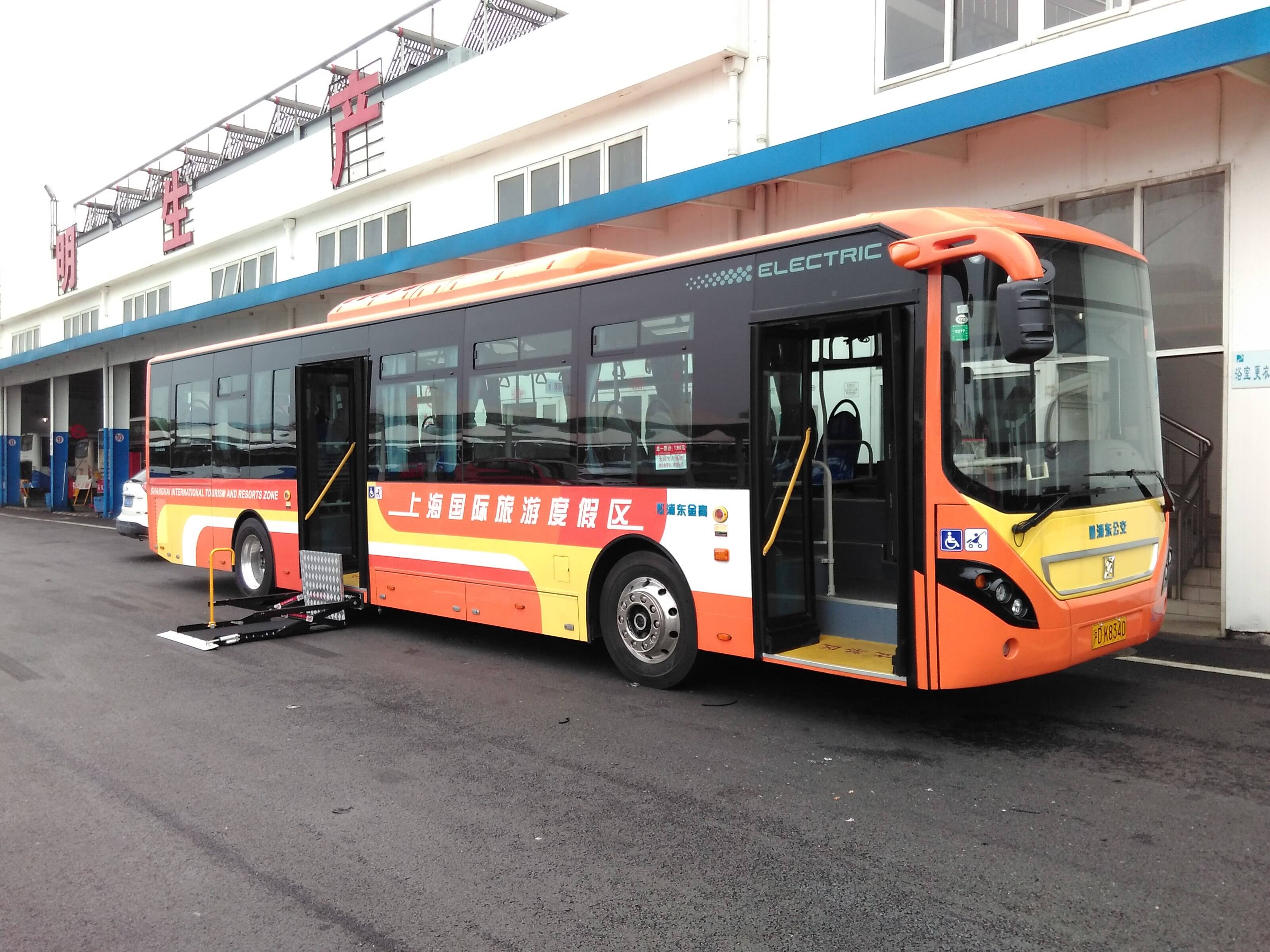 Transforming Mobility with Wheelchair Accessible Vehicles