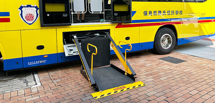 Accessible Buses