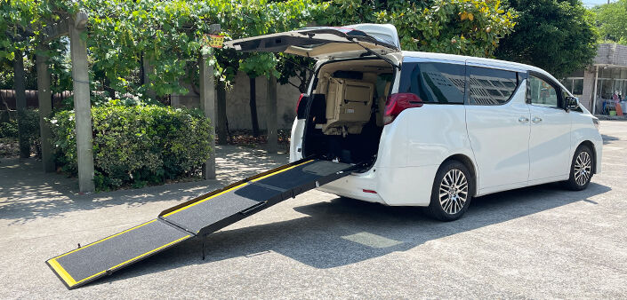 Wheelchair Travel Aids