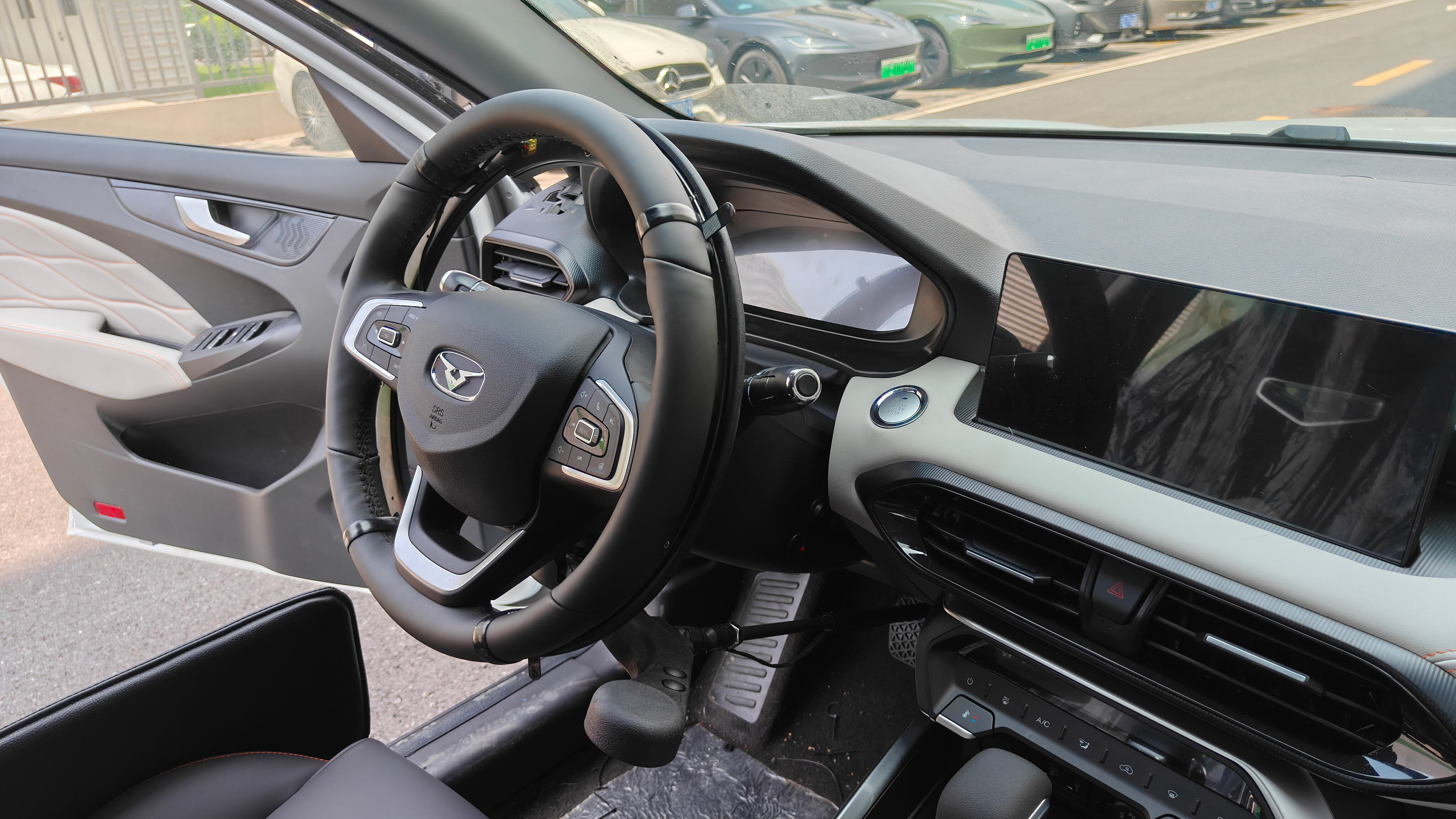 Commitment to Quality and Safety