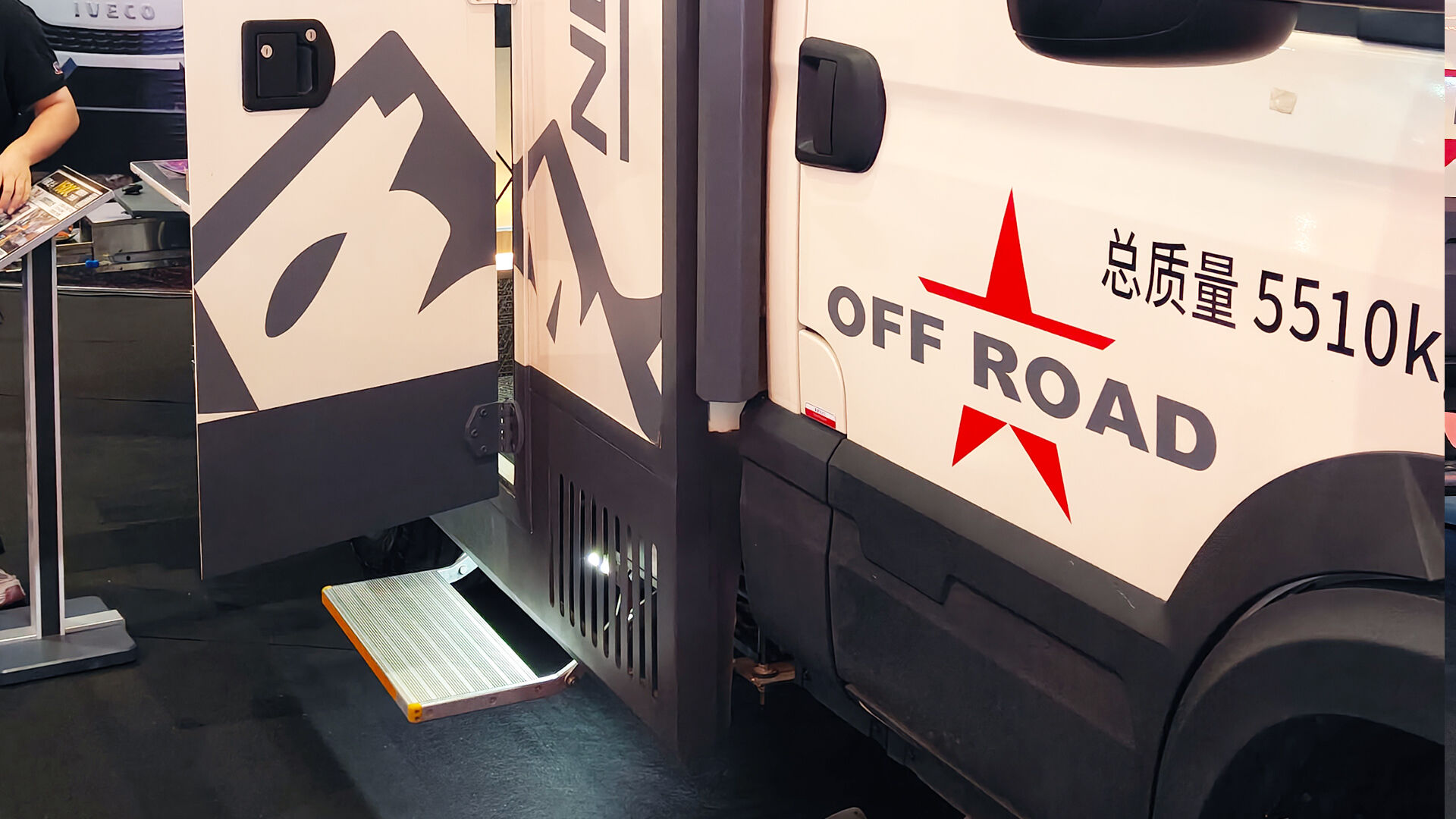 ES-F-S Series Electric Single Folding Step factory