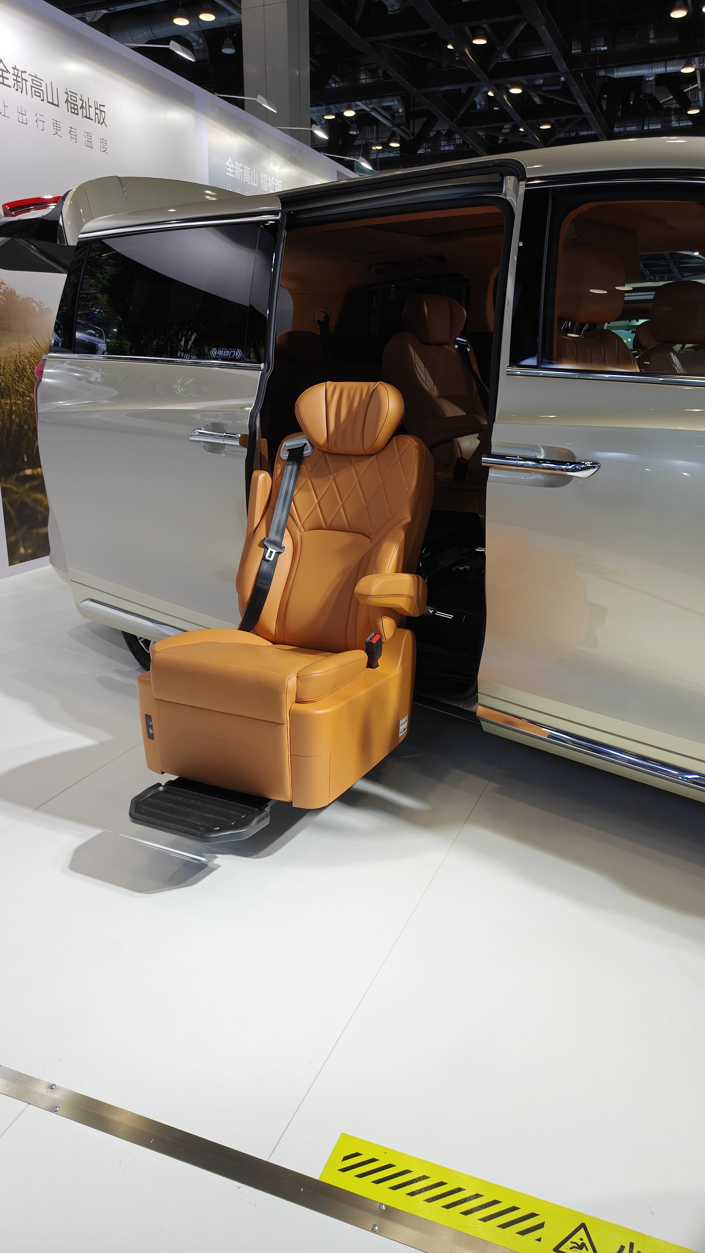 Elektrikli Araç Transfer Koltukları ile Erişilebilirliği Dönüşüm