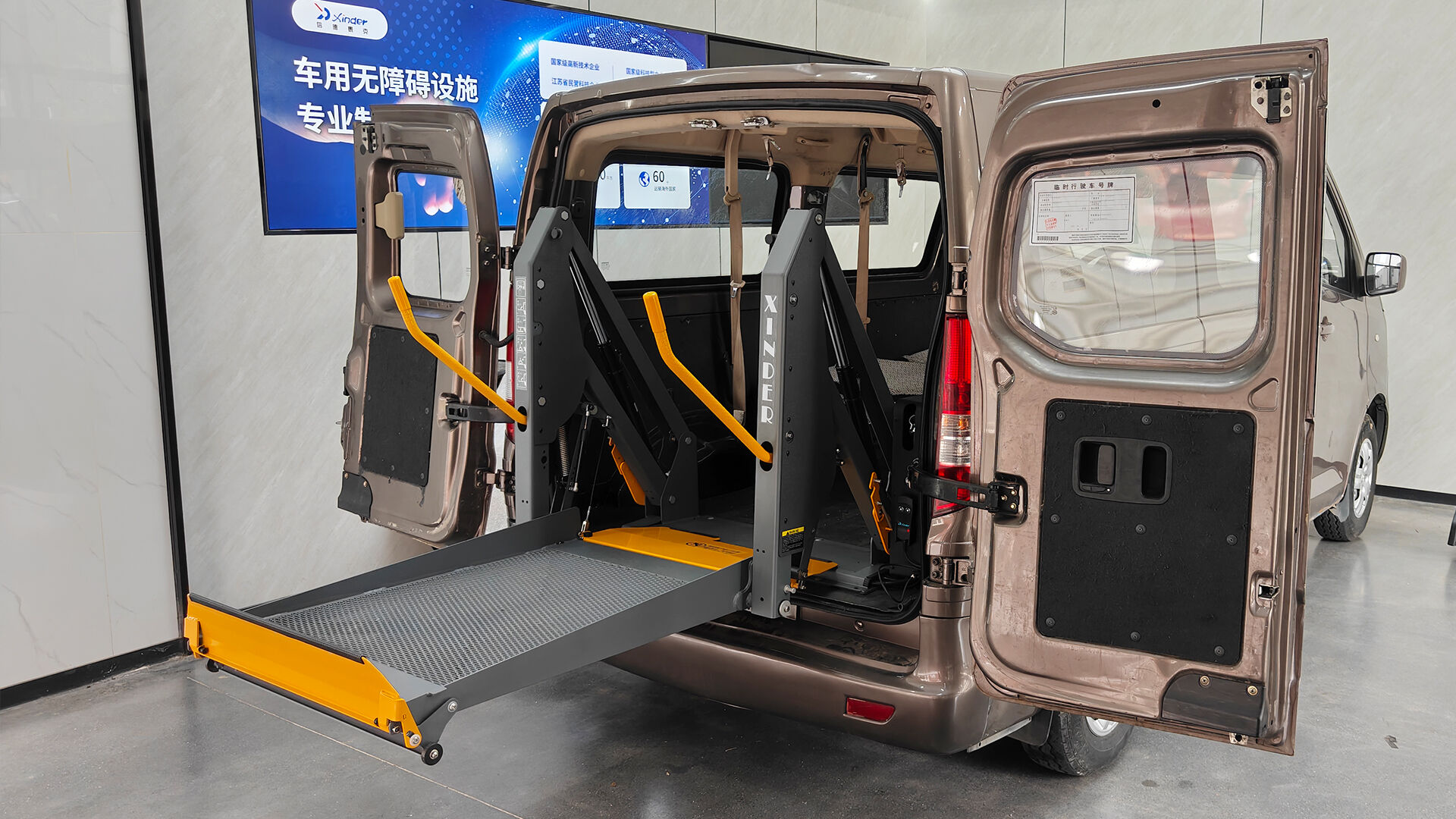 WL-D-880 Wheelchair Lift factory