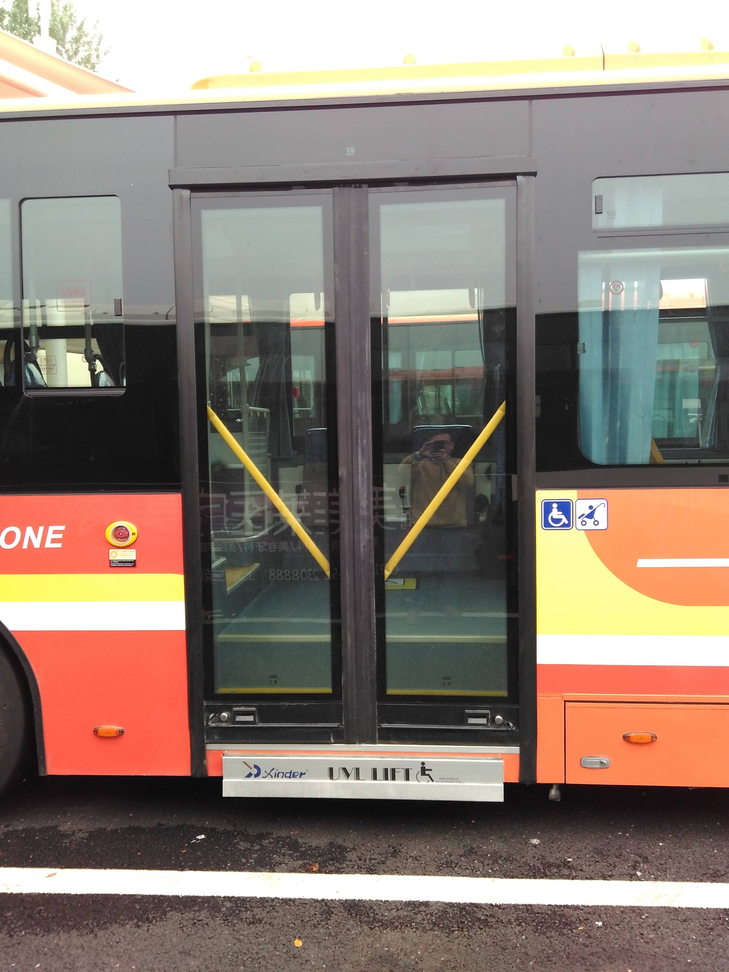 Gespecialiseerde Oplossingen voor Individuele Behoeften