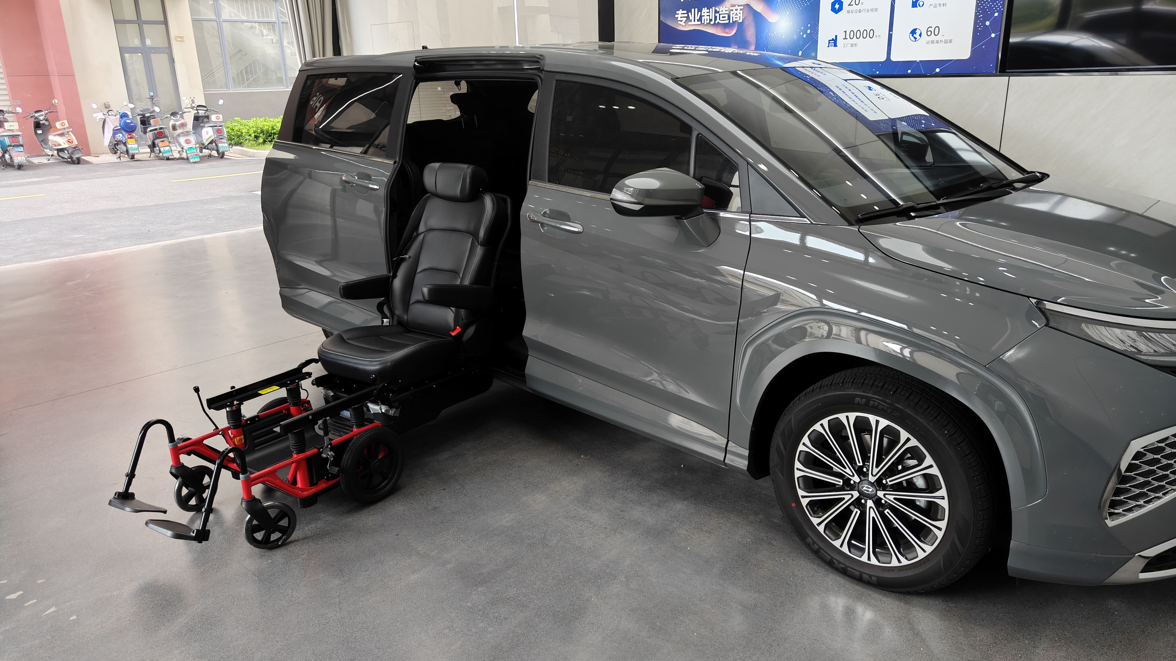 Diseño innovador para una mayor accesibilidad