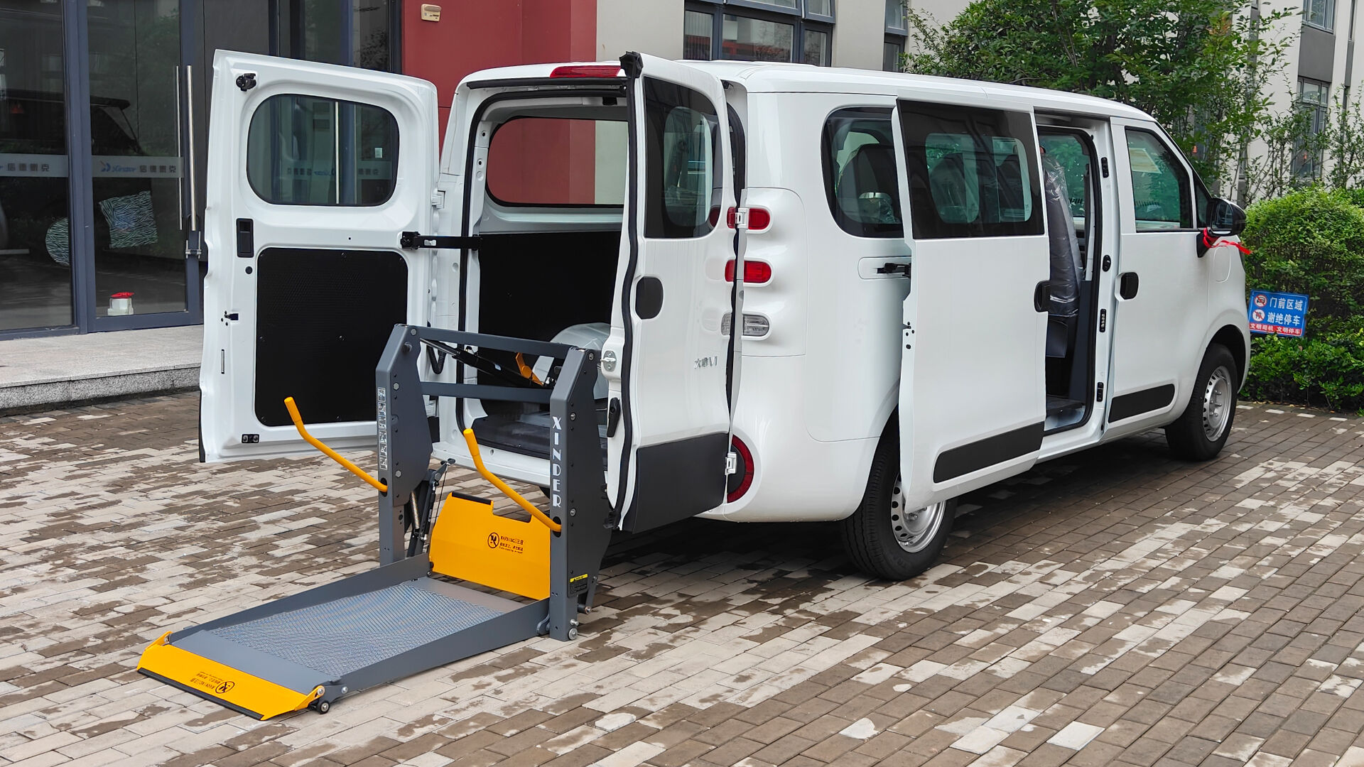 WL-D-880 Wheelchair Lift manufacture