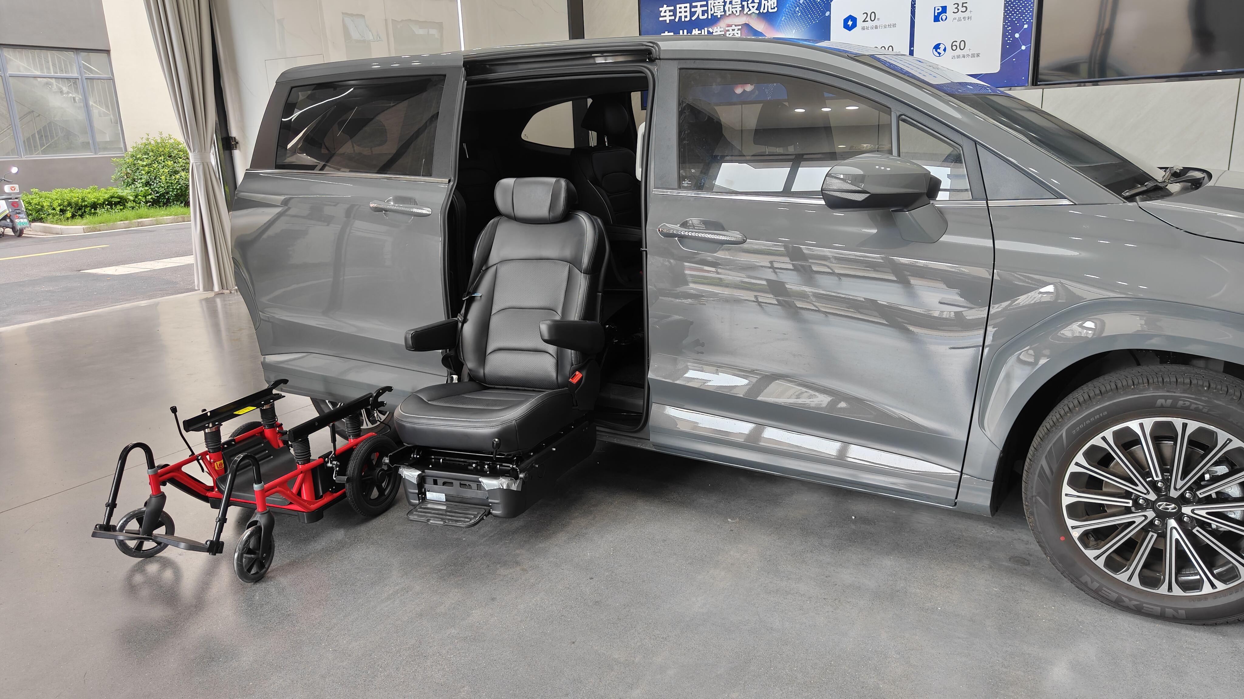 Design innovativo per una mobilità senza sforzo