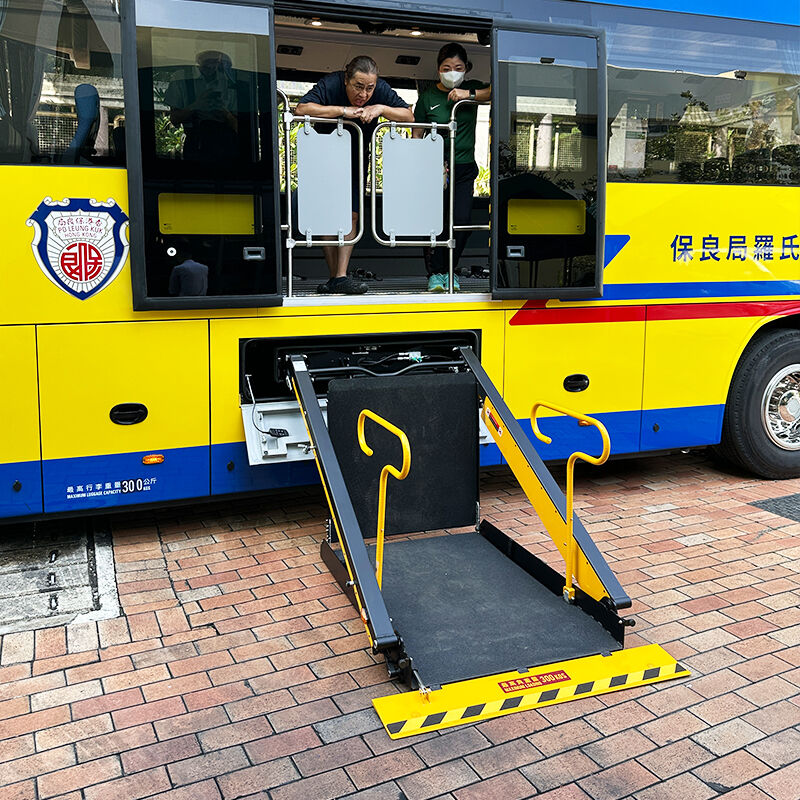 UVL-1650max Wheelchair Lift (Installed on vehicle beam)