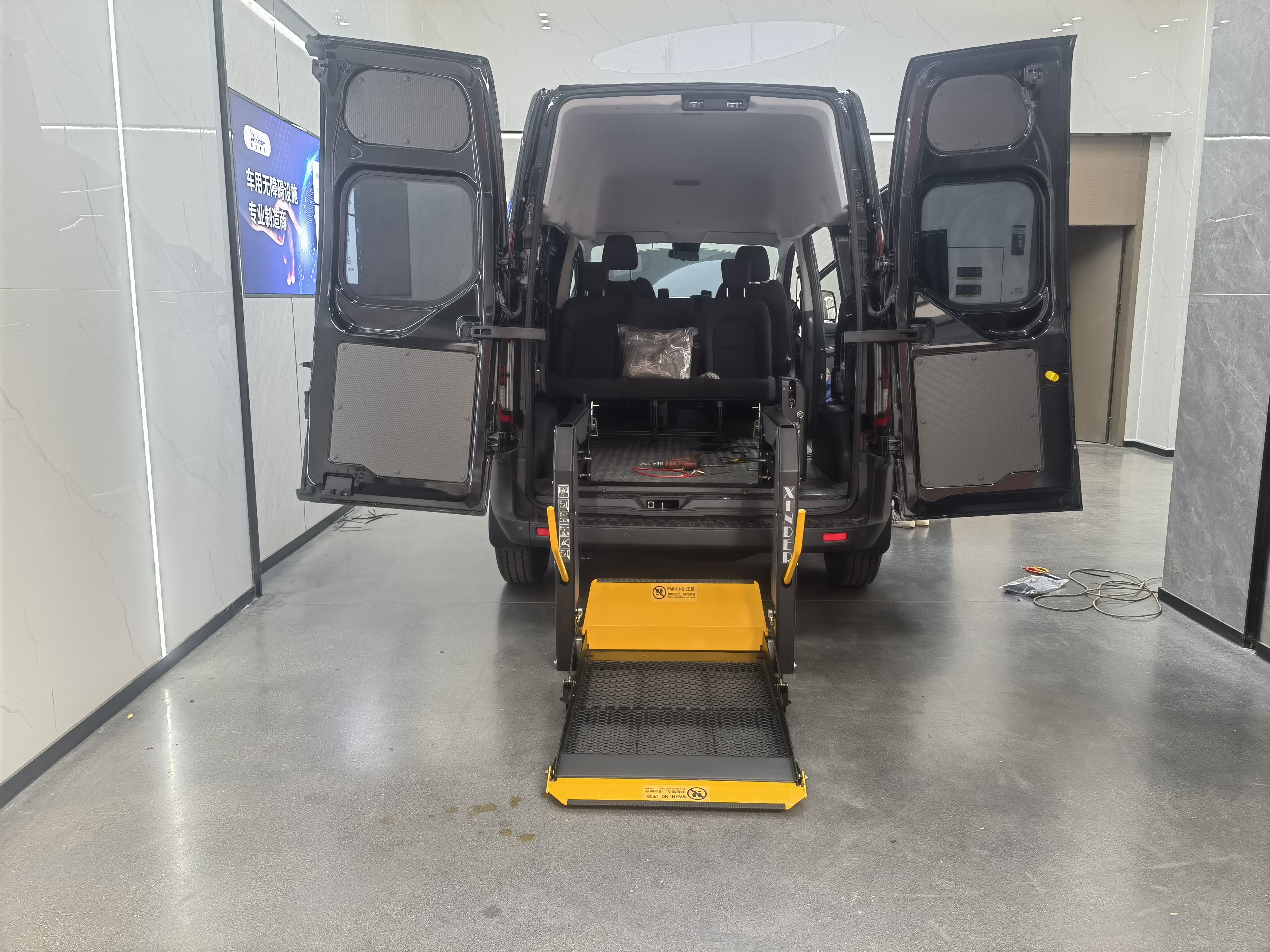 Innovative Design and Technology