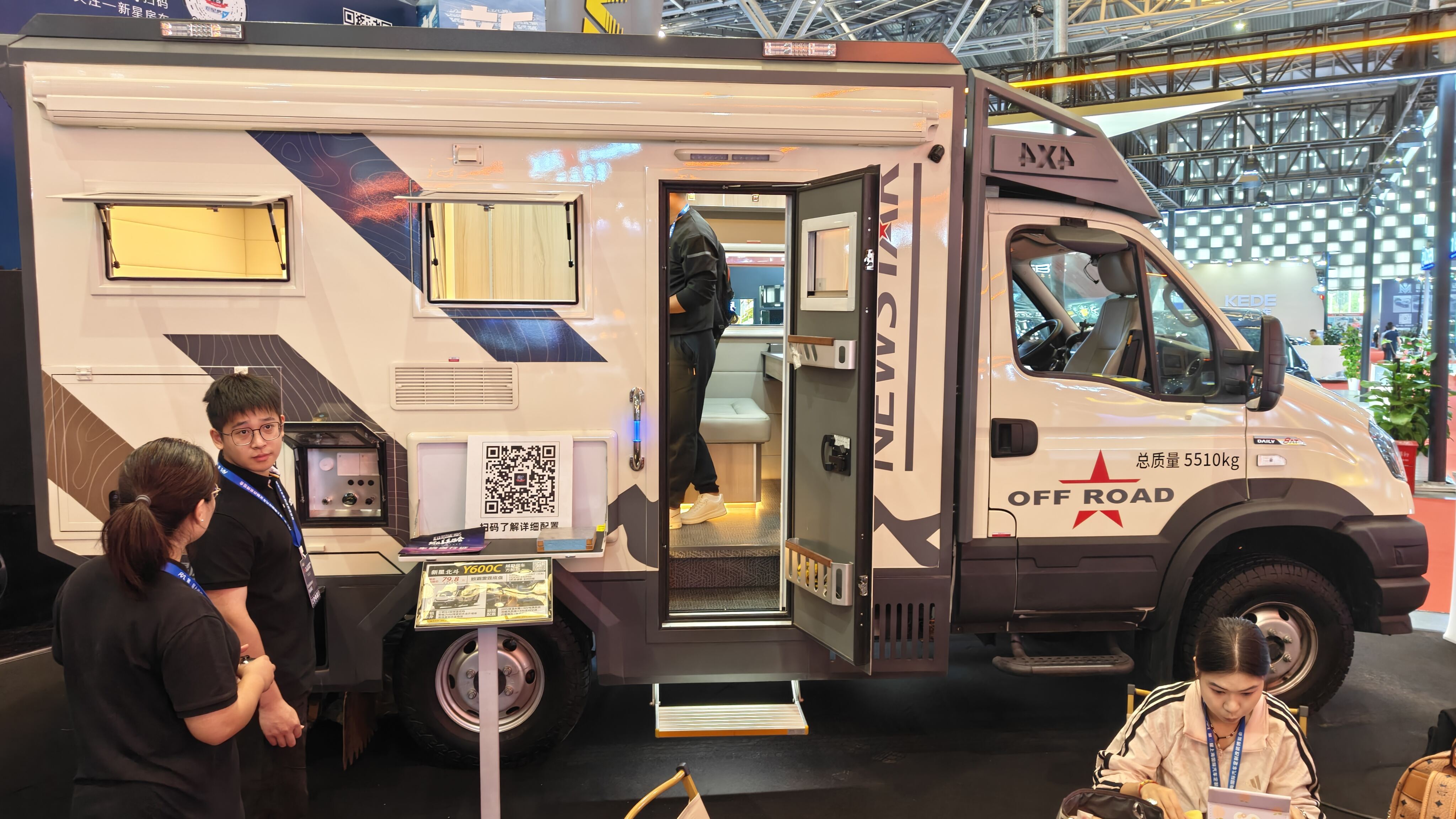 Xinder-Tech ၏ Ambulance လျှပ်စစ်လှေခါးပတ်များဖြင့် ဝင်ရောက်နိုင်မှုကို တိုးမြှင့်ရန်