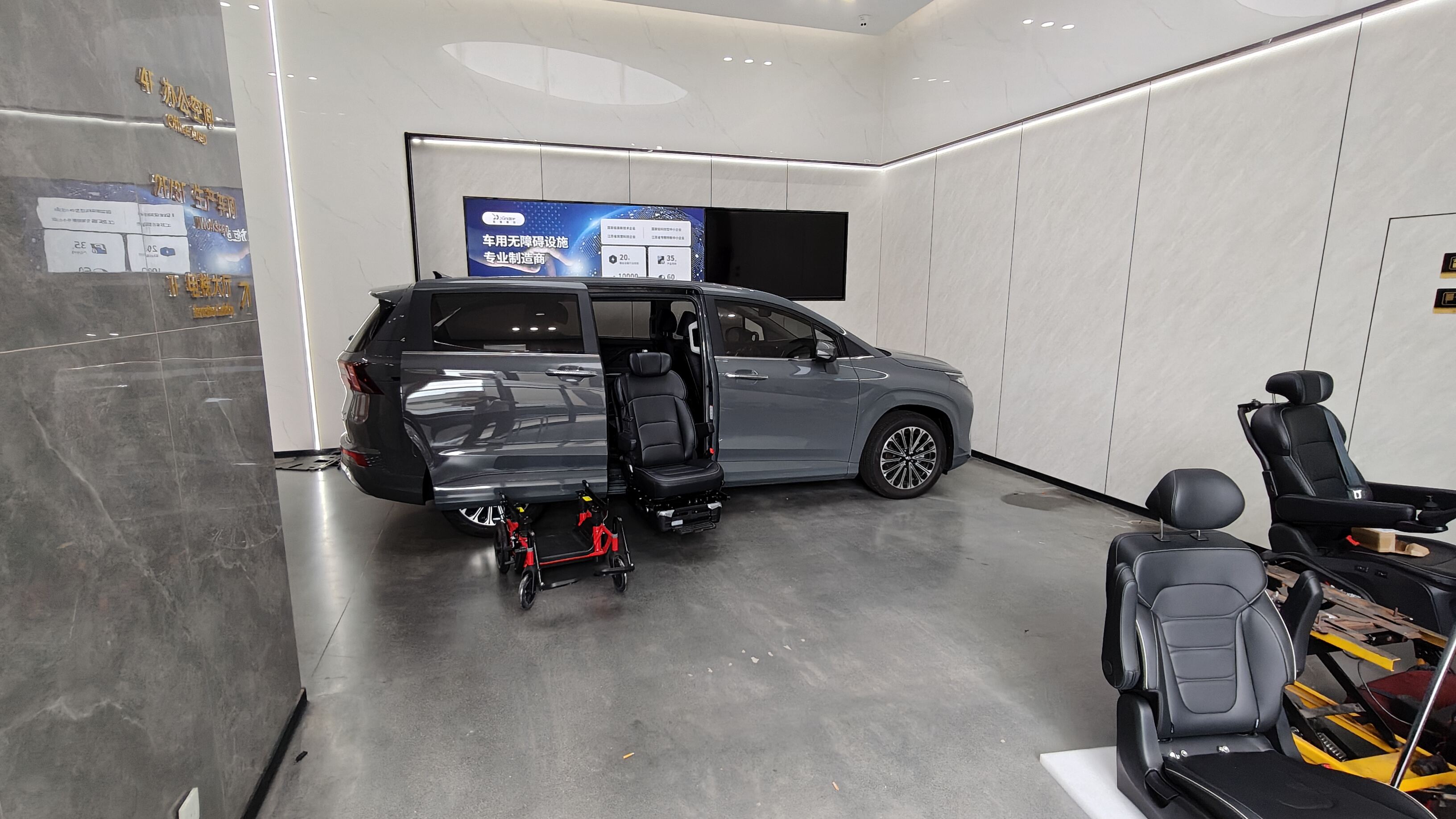 Diseño Ergonómico para Máxima Comodidad