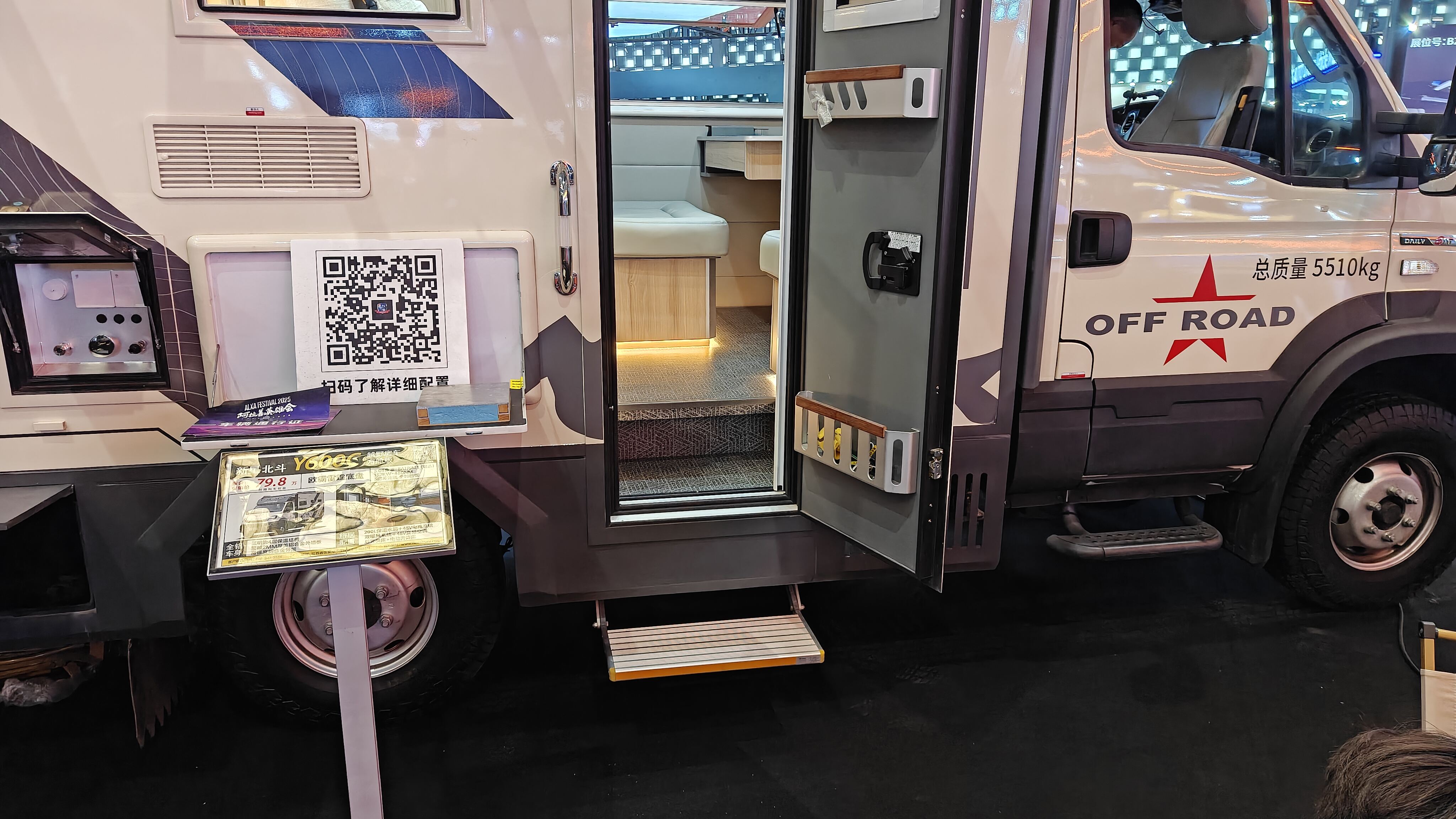 Proven Track Record in Safety and Compliance