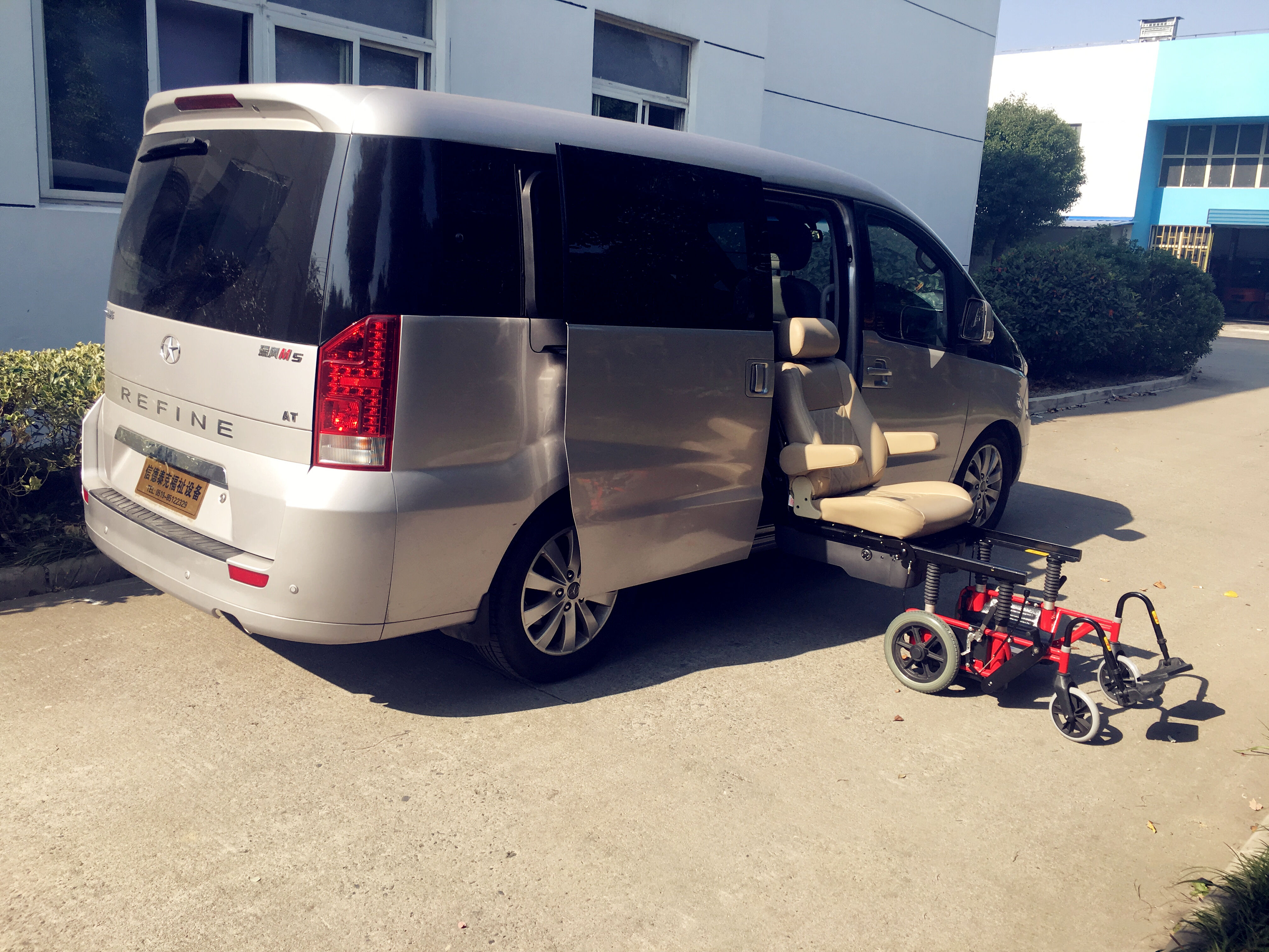 အများဆုံးသက်တောင့်သက်သာဖြစ်စေရန် အဆောက်အဦးဒီဇိုင်း