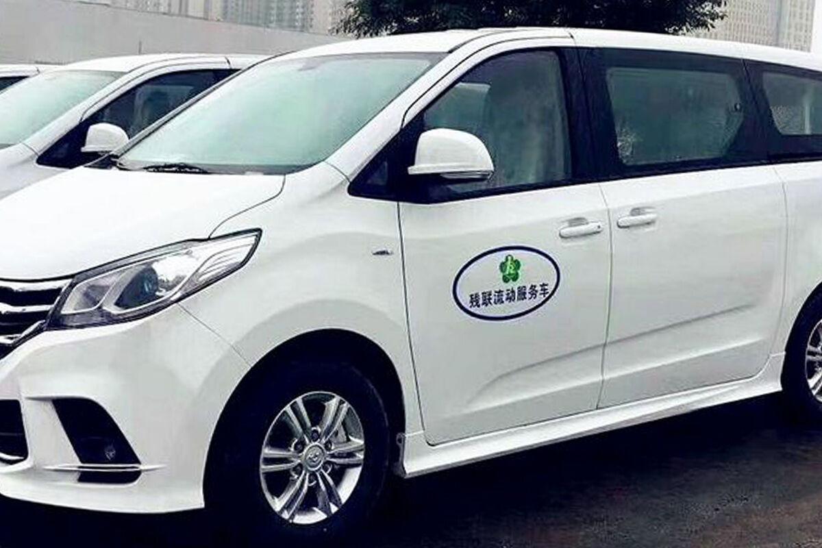 vehicle mounted wheelchair lift project sichuan provincial disabled persons federation-4