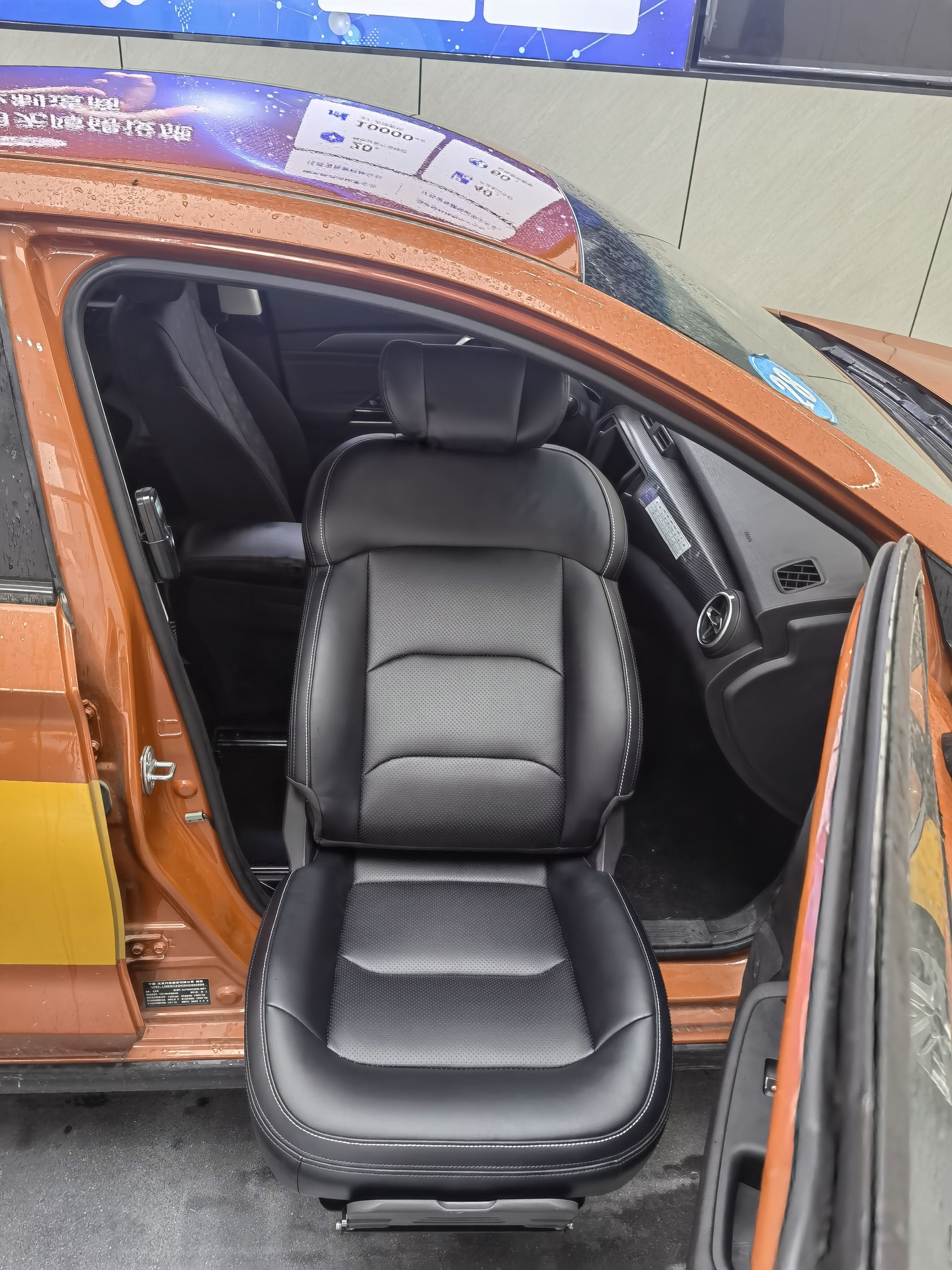 ငါးမှုနှင့် ပณ္ဏုရှင်းမှု အာရုံစိုက်ခြင်း