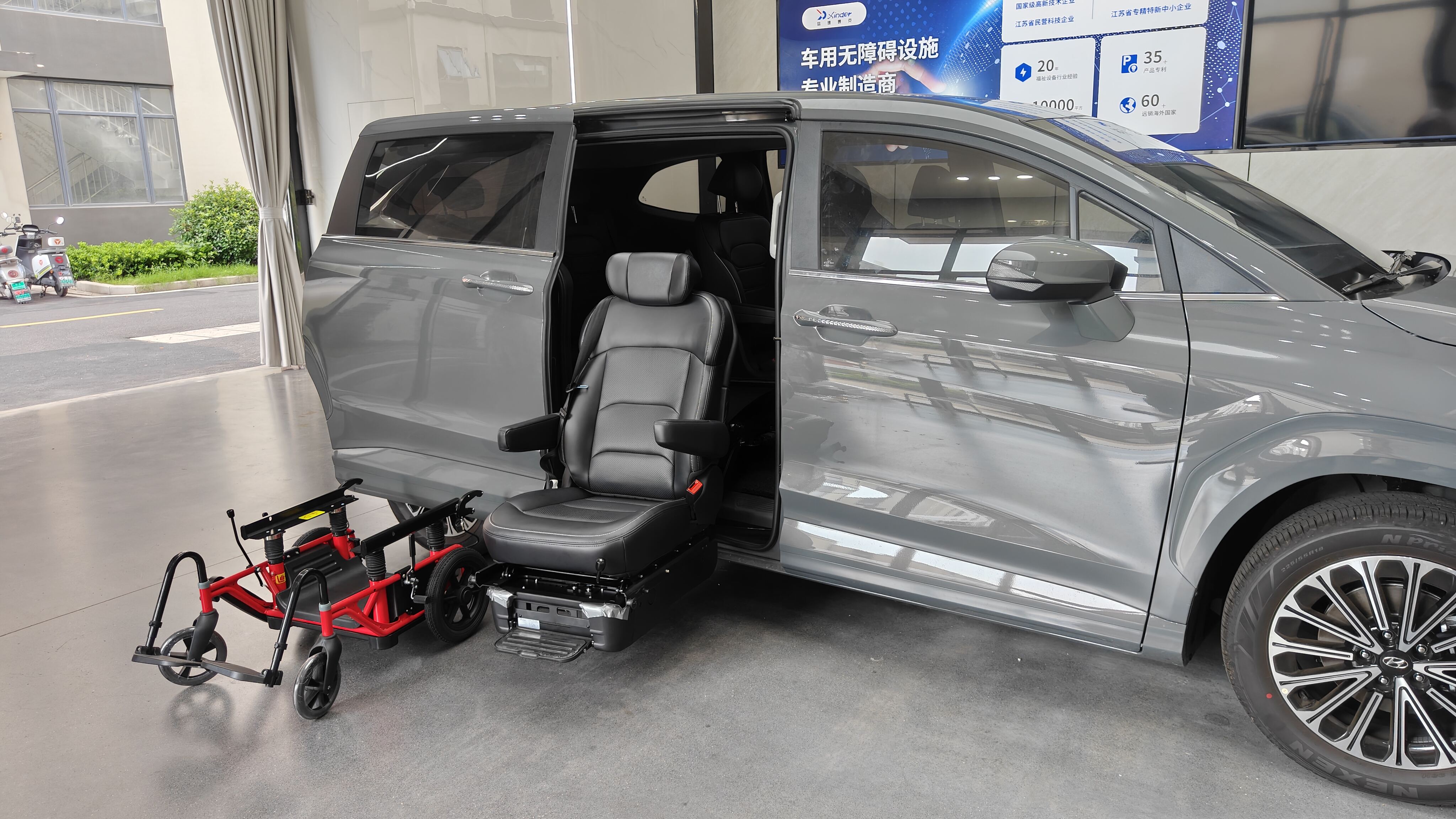 Normas de seguridad sin igual